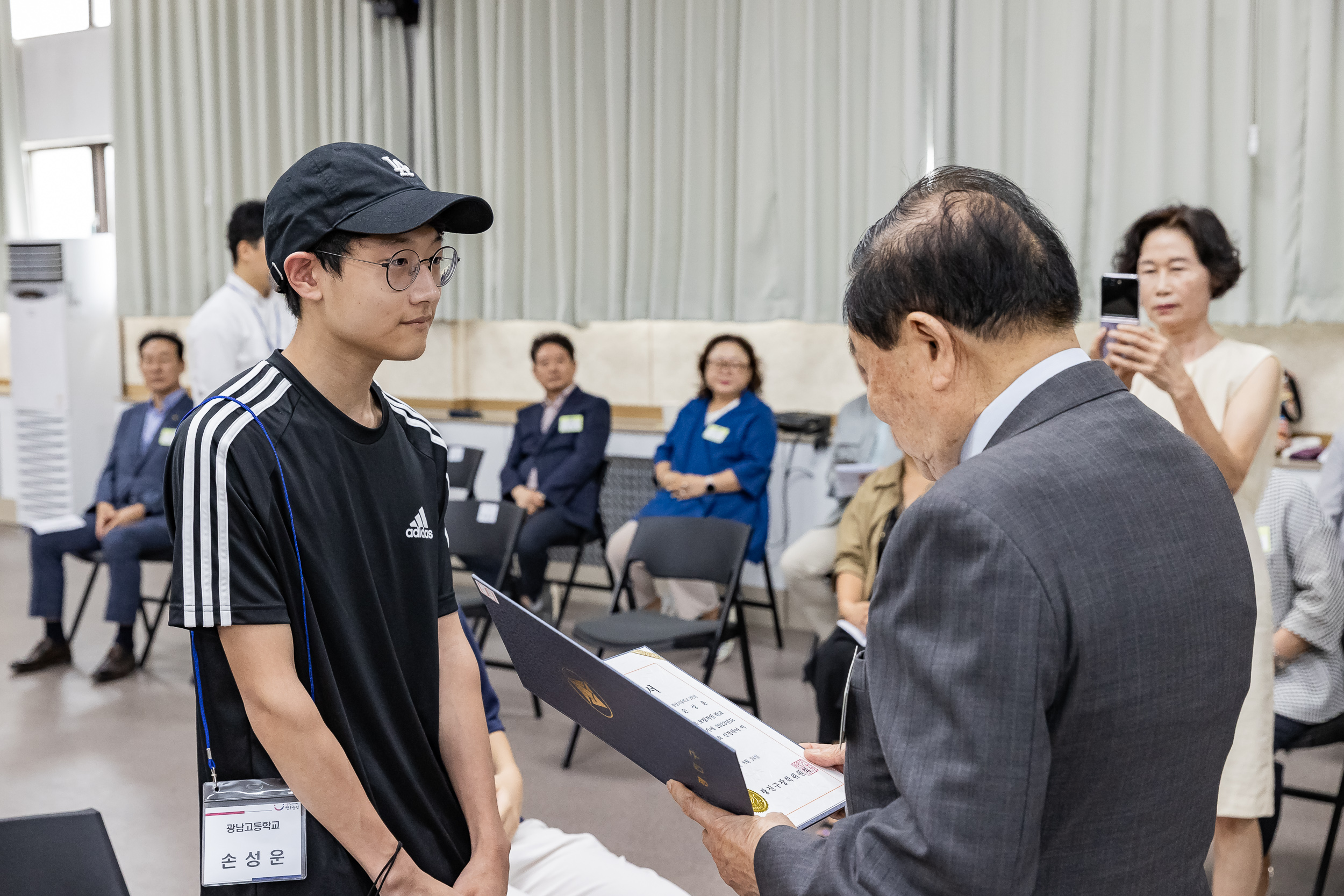 20230824-2023년 광진구 장학회 장학증서 수여식 230824-0162_G_180819.jpg