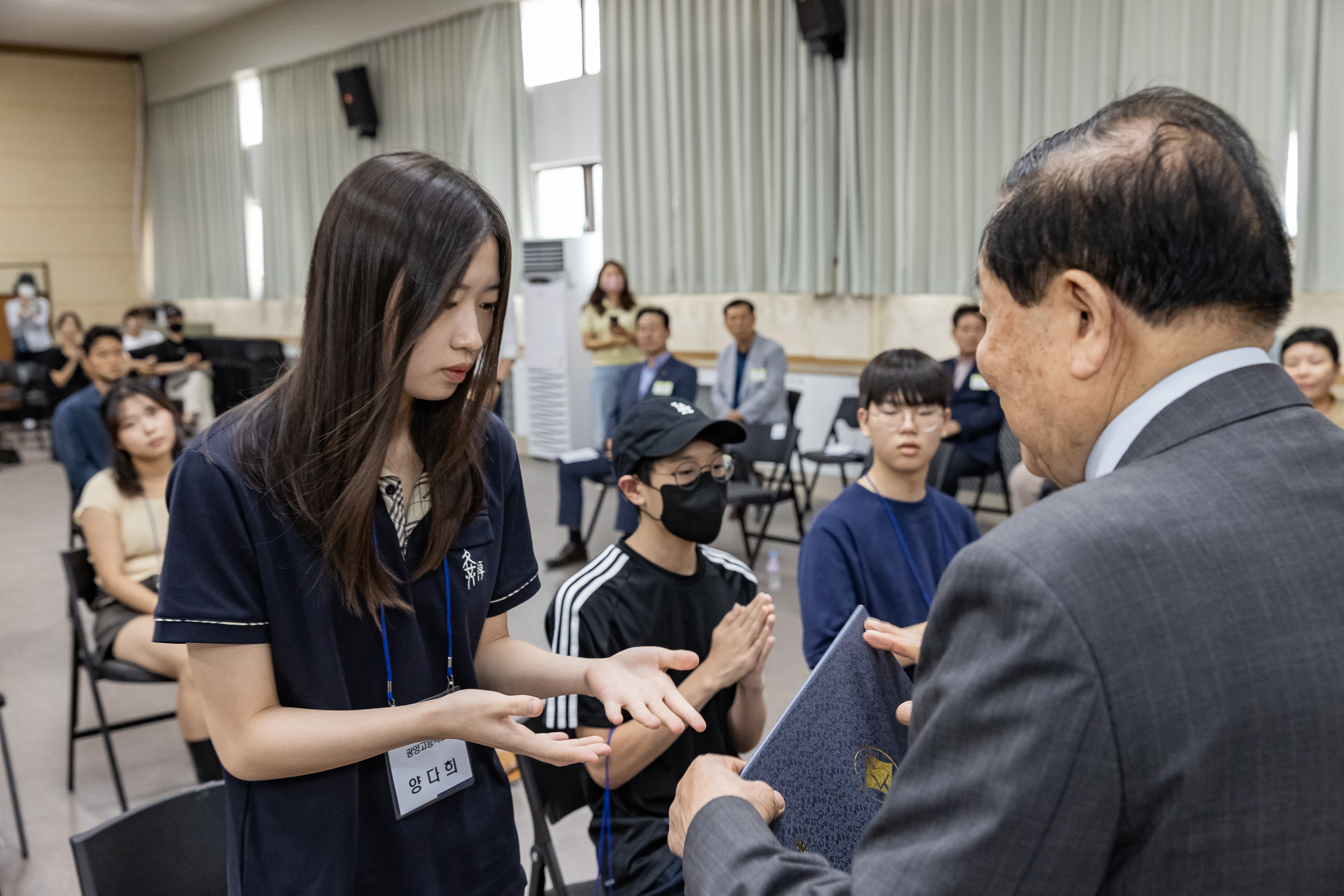 20230824-2023년 광진구 장학회 장학증서 수여식 230824-0173_G_180819.jpg