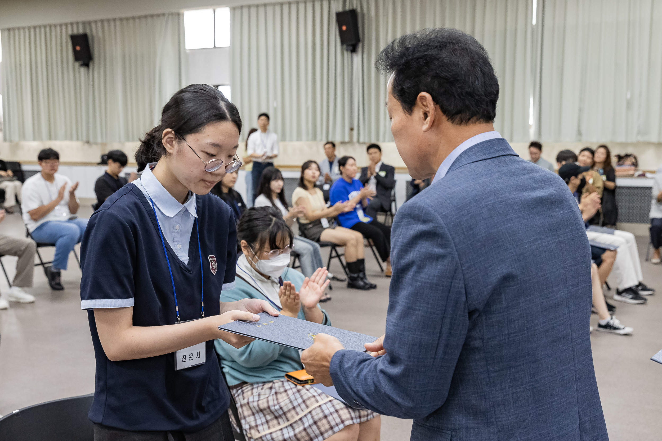 20230824-2023년 광진구 장학회 장학증서 수여식 230824-0218_G_180820.jpg