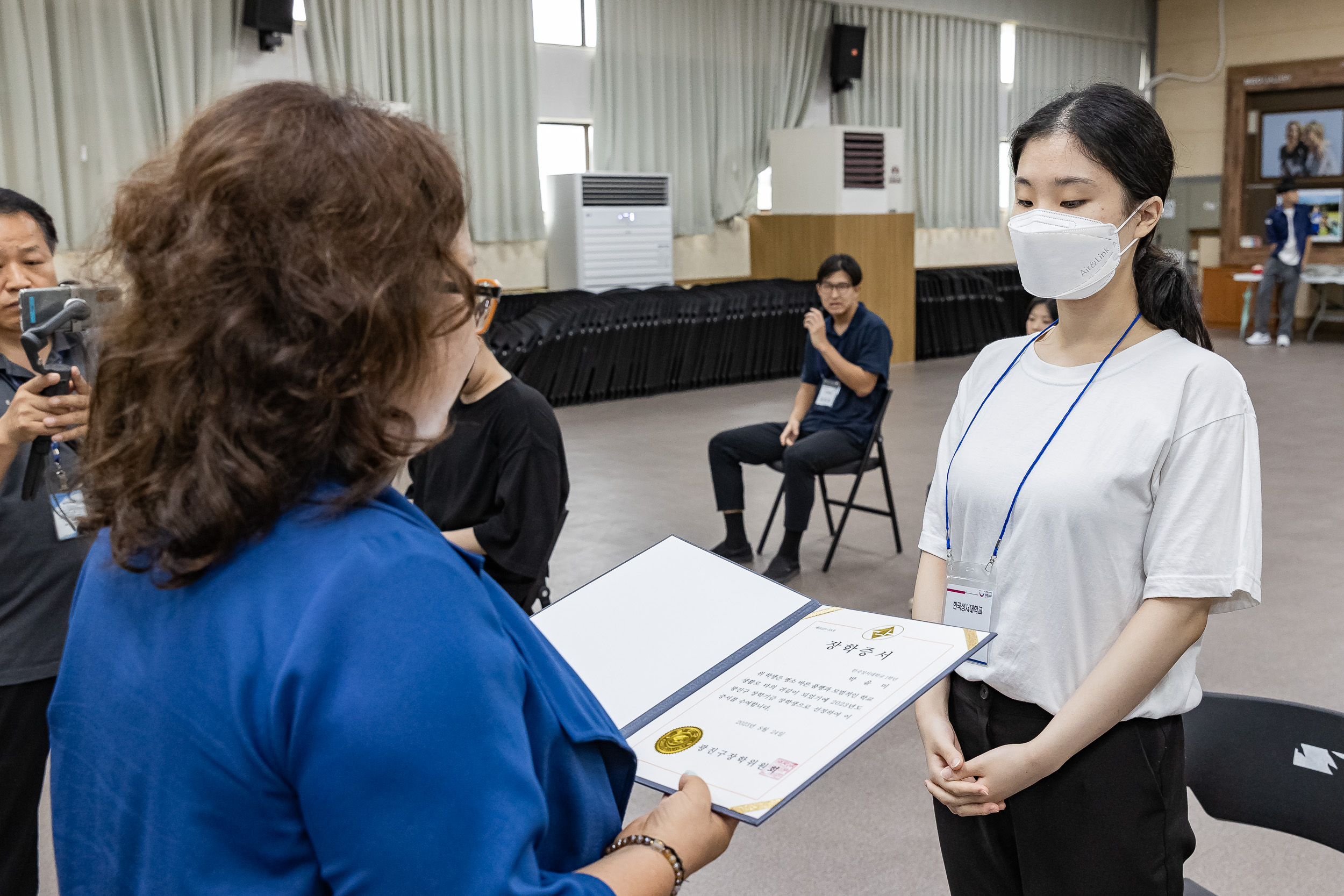 20230824-2023년 광진구 장학회 장학증서 수여식 230824-0309_G_180822.jpg