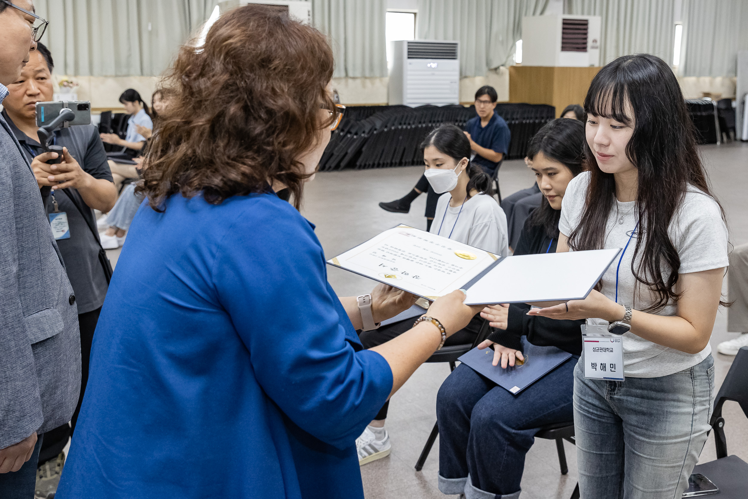 20230824-2023년 광진구 장학회 장학증서 수여식 230824-0334_G_180823.jpg