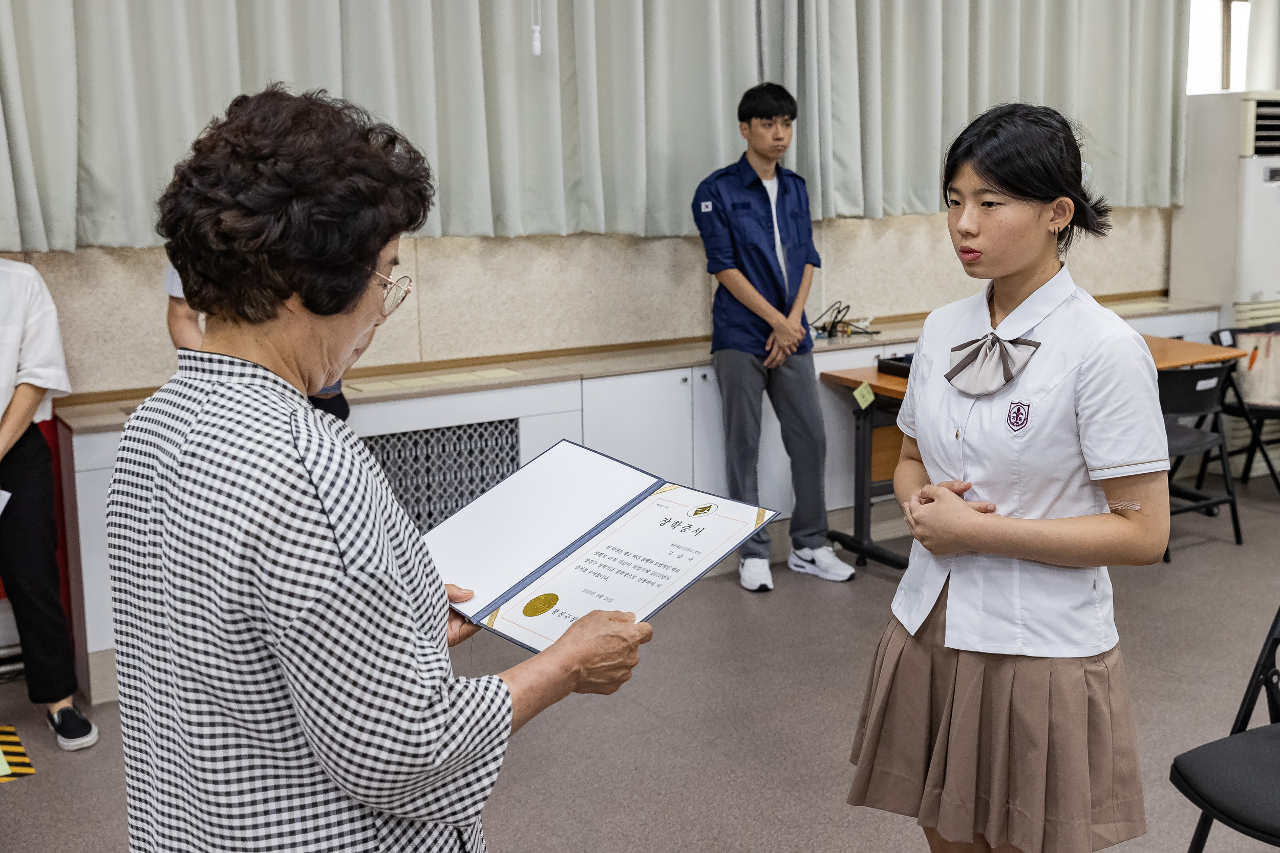 20230824-2023년 광진구 장학회 장학증서 수여식 230824-0066_G_180816.jpg