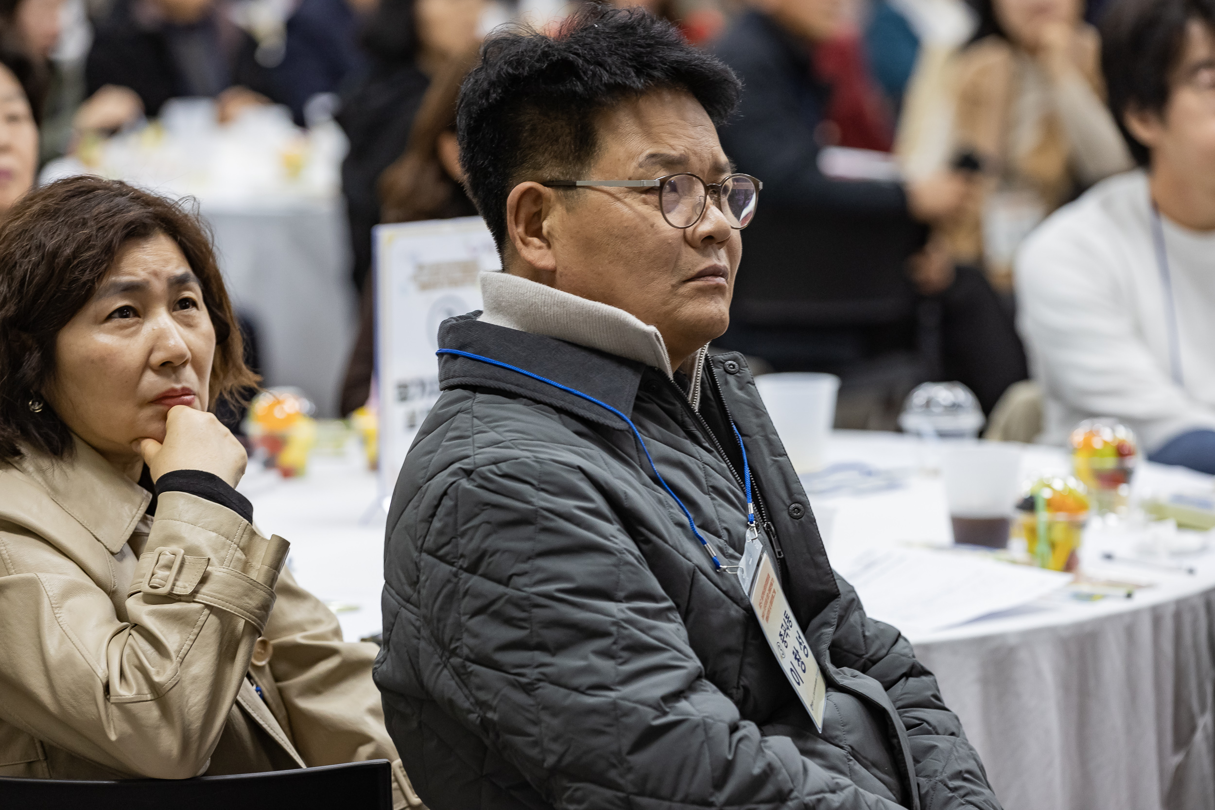 20231107-광진구 동지역사회보장협의체 2023. 사각지대 없는 마을만들기 활동공유회 및 힐링프로그램 231107_0876_G_222639.jpg