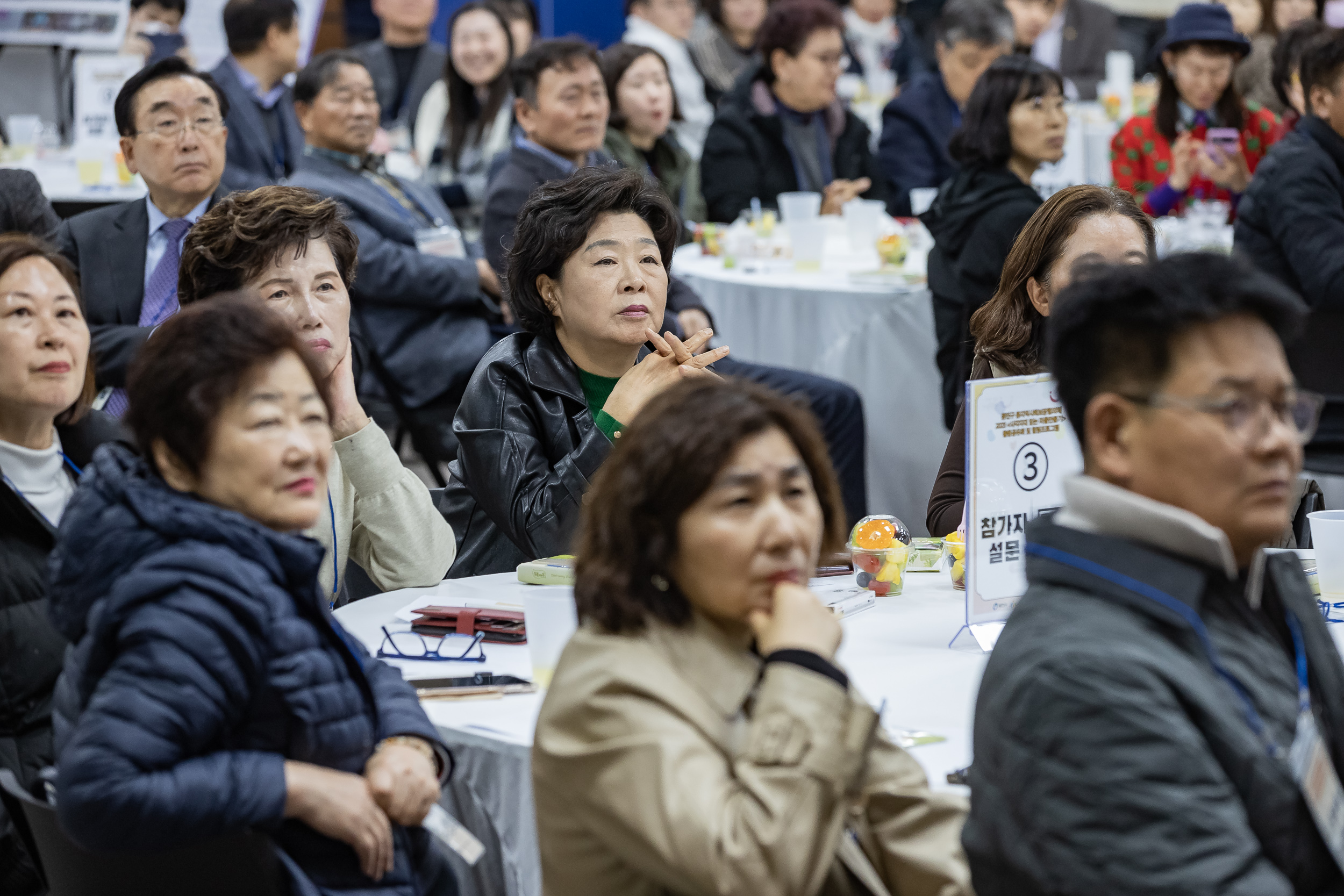 20231107-광진구 동지역사회보장협의체 2023. 사각지대 없는 마을만들기 활동공유회 및 힐링프로그램 231107_0891_G_222640.jpg