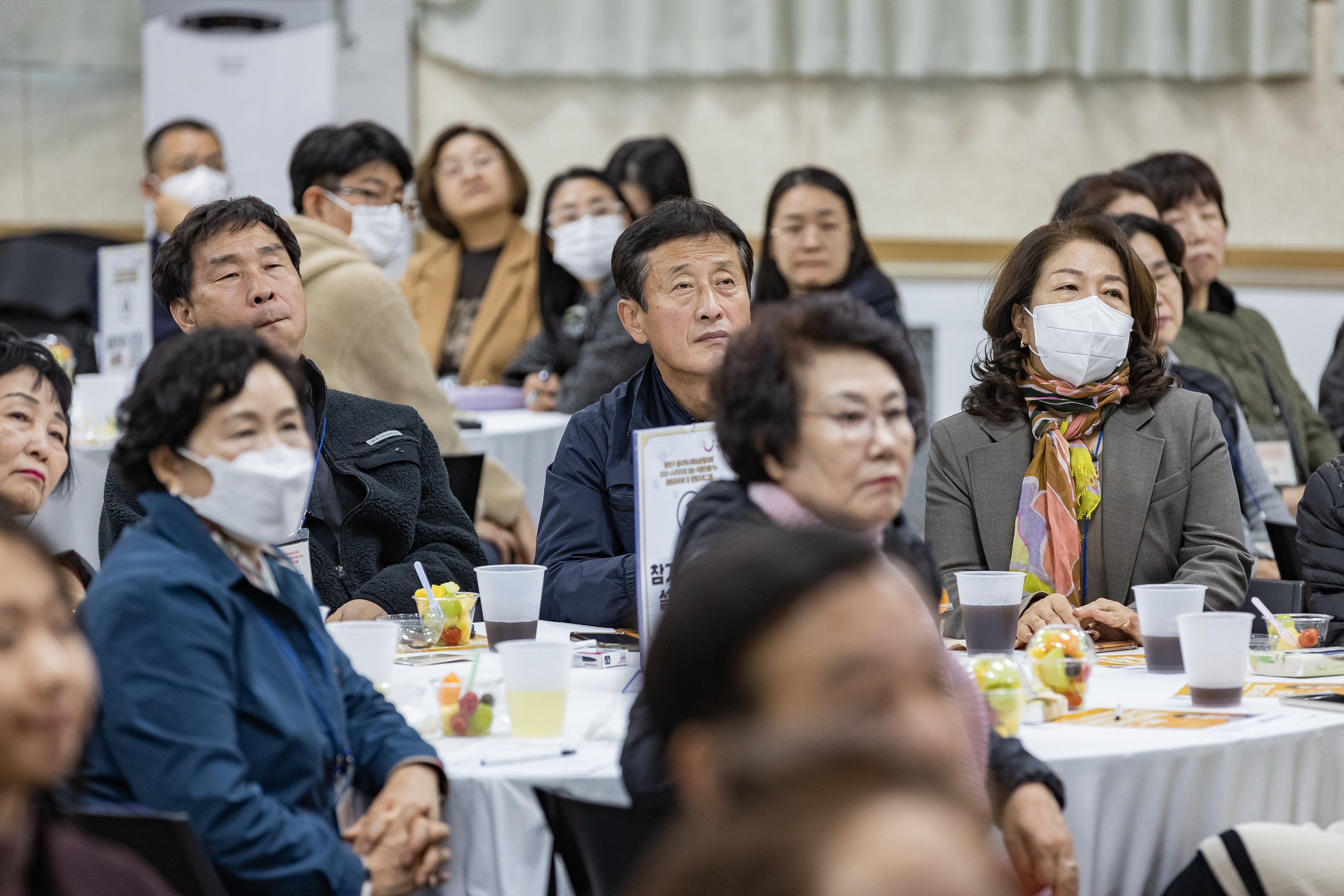 20231107-광진구 동지역사회보장협의체 2023. 사각지대 없는 마을만들기 활동공유회 및 힐링프로그램 231107_0911_G_222640.jpg