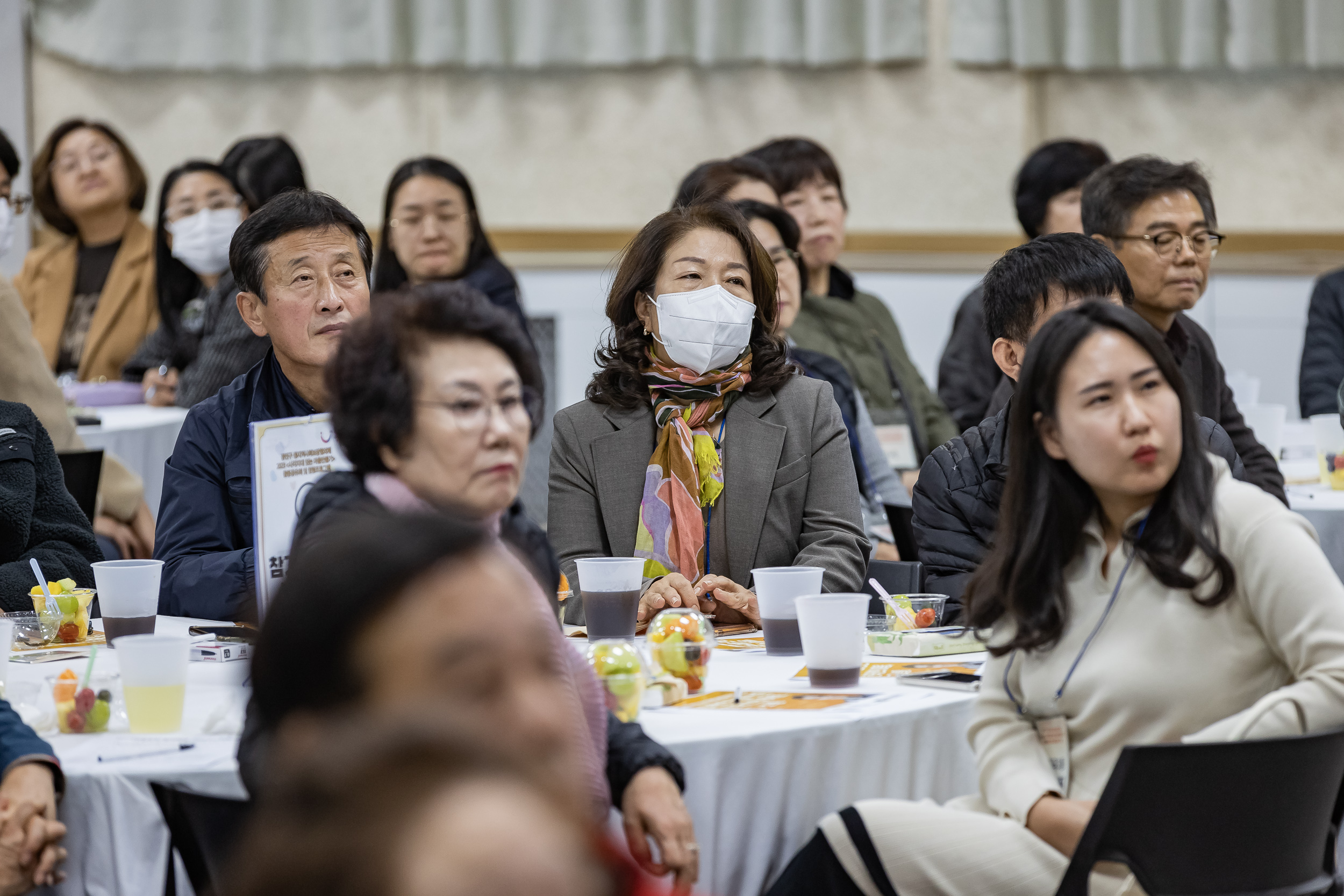 20231107-광진구 동지역사회보장협의체 2023. 사각지대 없는 마을만들기 활동공유회 및 힐링프로그램 231107_0919_G_222640.jpg