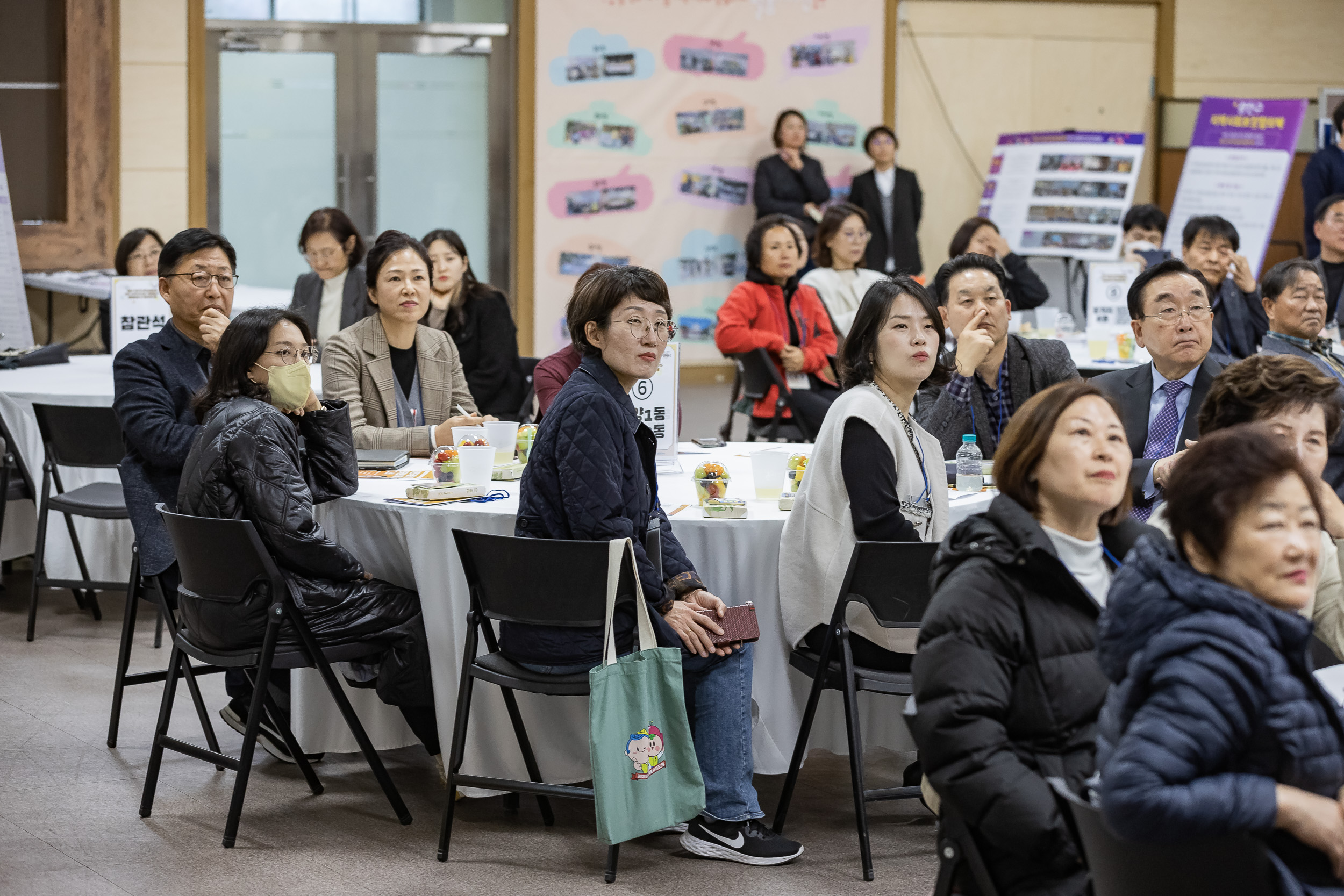 20231107-광진구 동지역사회보장협의체 2023. 사각지대 없는 마을만들기 활동공유회 및 힐링프로그램 231107_0943_G_222641.jpg