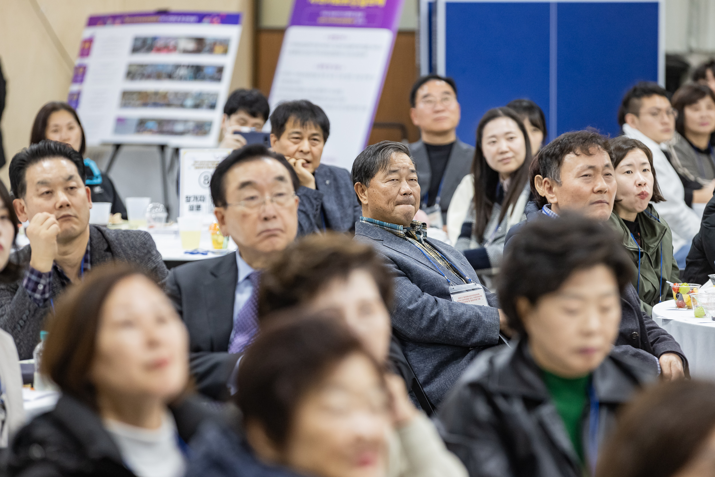 20231107-광진구 동지역사회보장협의체 2023. 사각지대 없는 마을만들기 활동공유회 및 힐링프로그램 231107_0974_G_222642.jpg