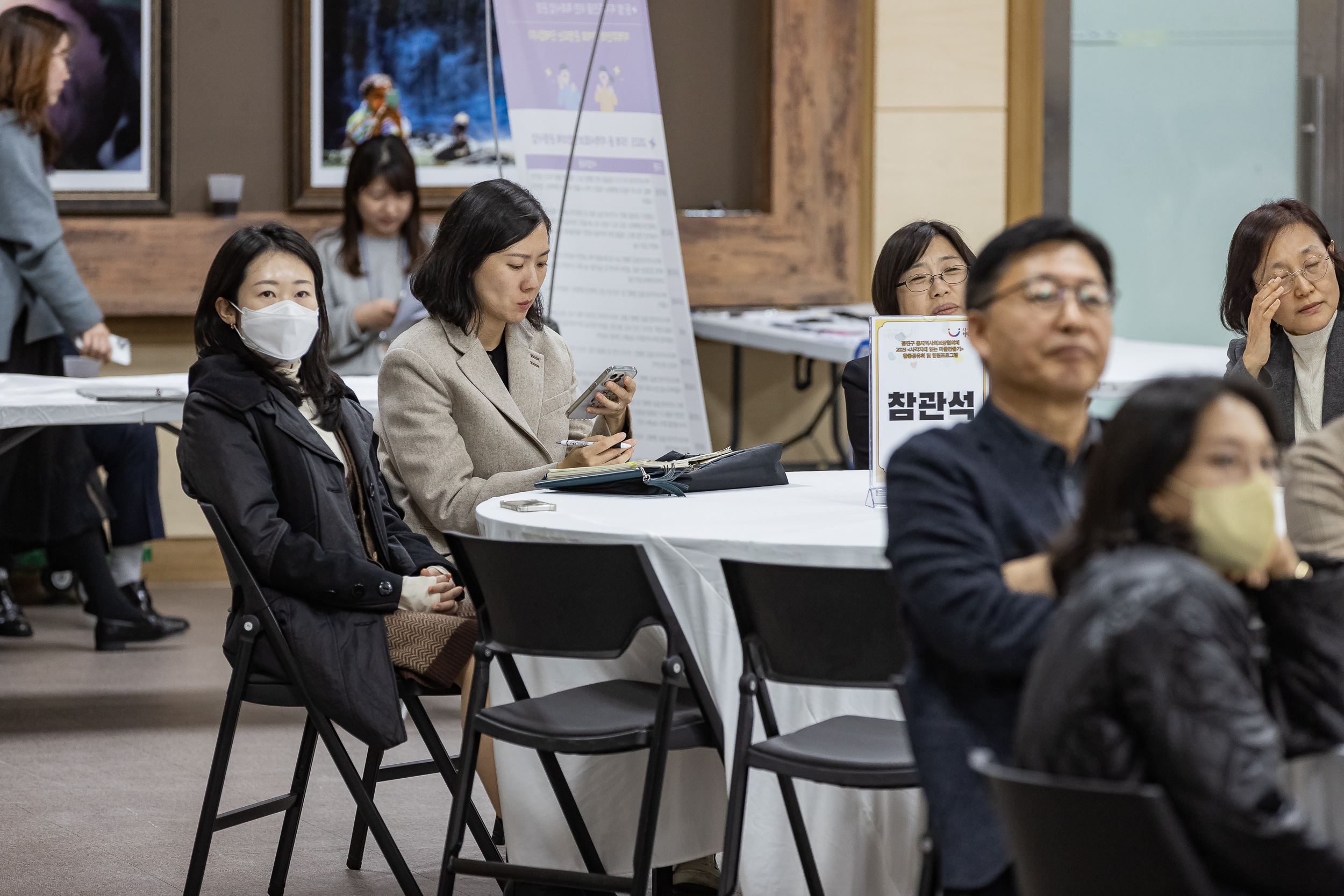 20231107-광진구 동지역사회보장협의체 2023. 사각지대 없는 마을만들기 활동공유회 및 힐링프로그램 231107_0996_G_222642.jpg