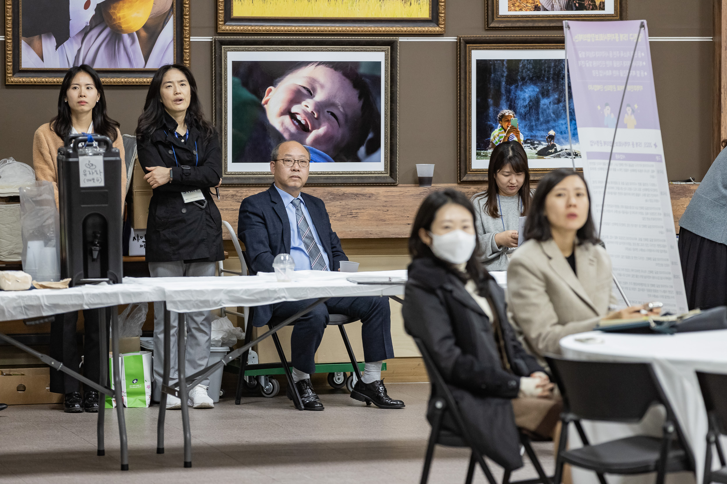 20231107-광진구 동지역사회보장협의체 2023. 사각지대 없는 마을만들기 활동공유회 및 힐링프로그램 231107_1007_G_222642.jpg