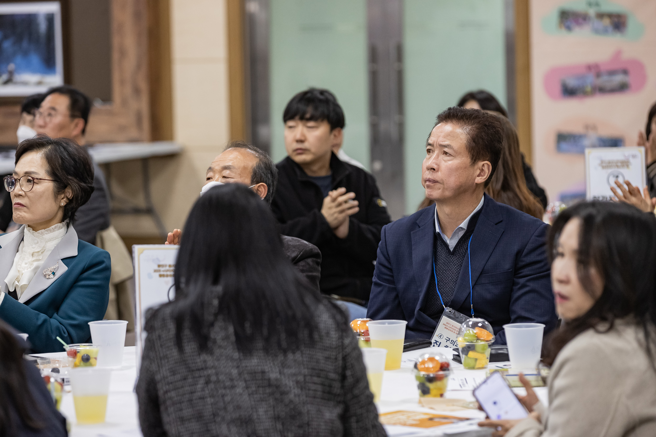 20231107-광진구 동지역사회보장협의체 2023. 사각지대 없는 마을만들기 활동공유회 및 힐링프로그램 231107_1059_G_222644.jpg