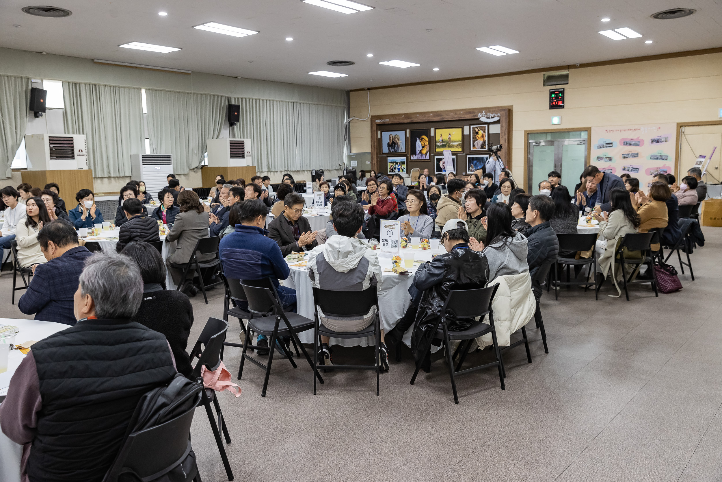 20231107-광진구 동지역사회보장협의체 2023. 사각지대 없는 마을만들기 활동공유회 및 힐링프로그램 231107_1071_G_222644.jpg