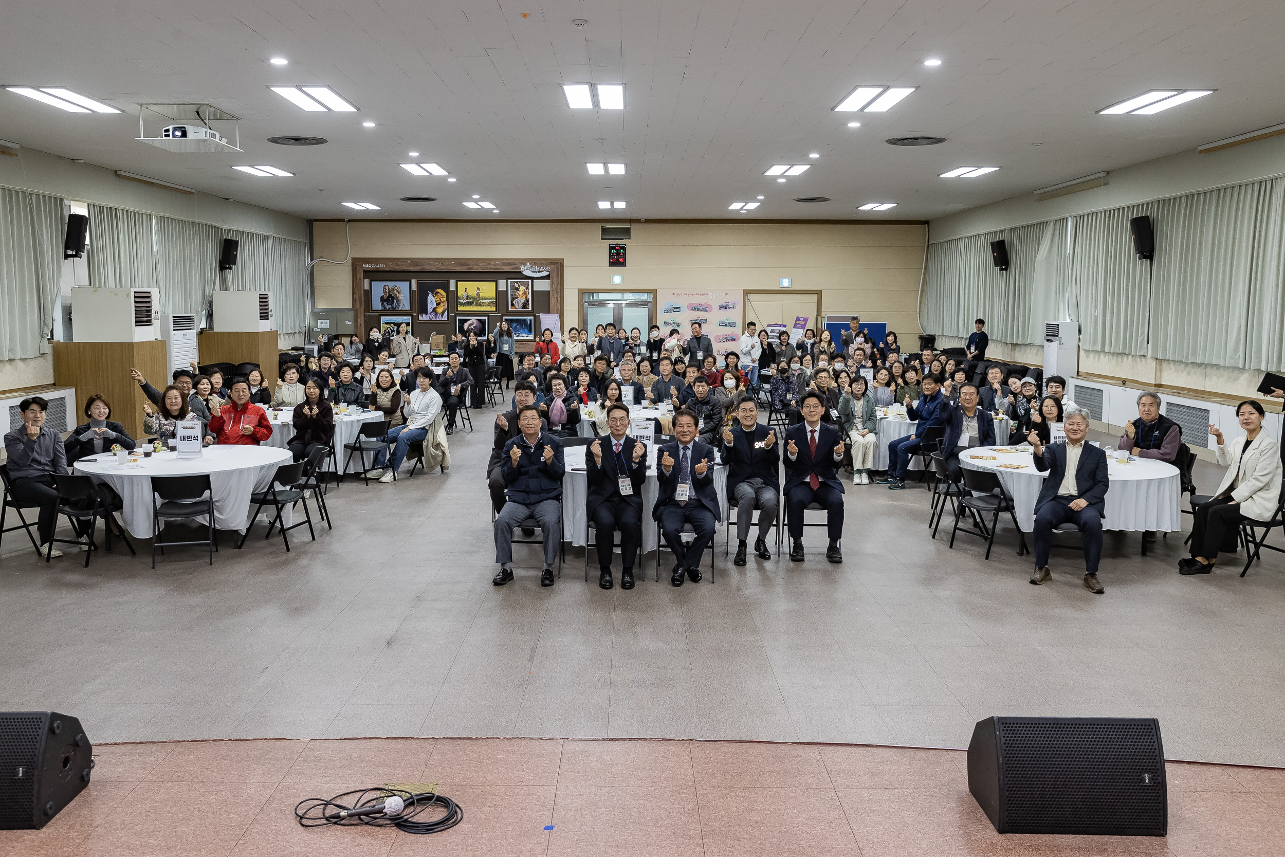 20231107-광진구 동지역사회보장협의체 2023. 사각지대 없는 마을만들기 활동공유회 및 힐링프로그램 231107_1090_G_222645.jpg