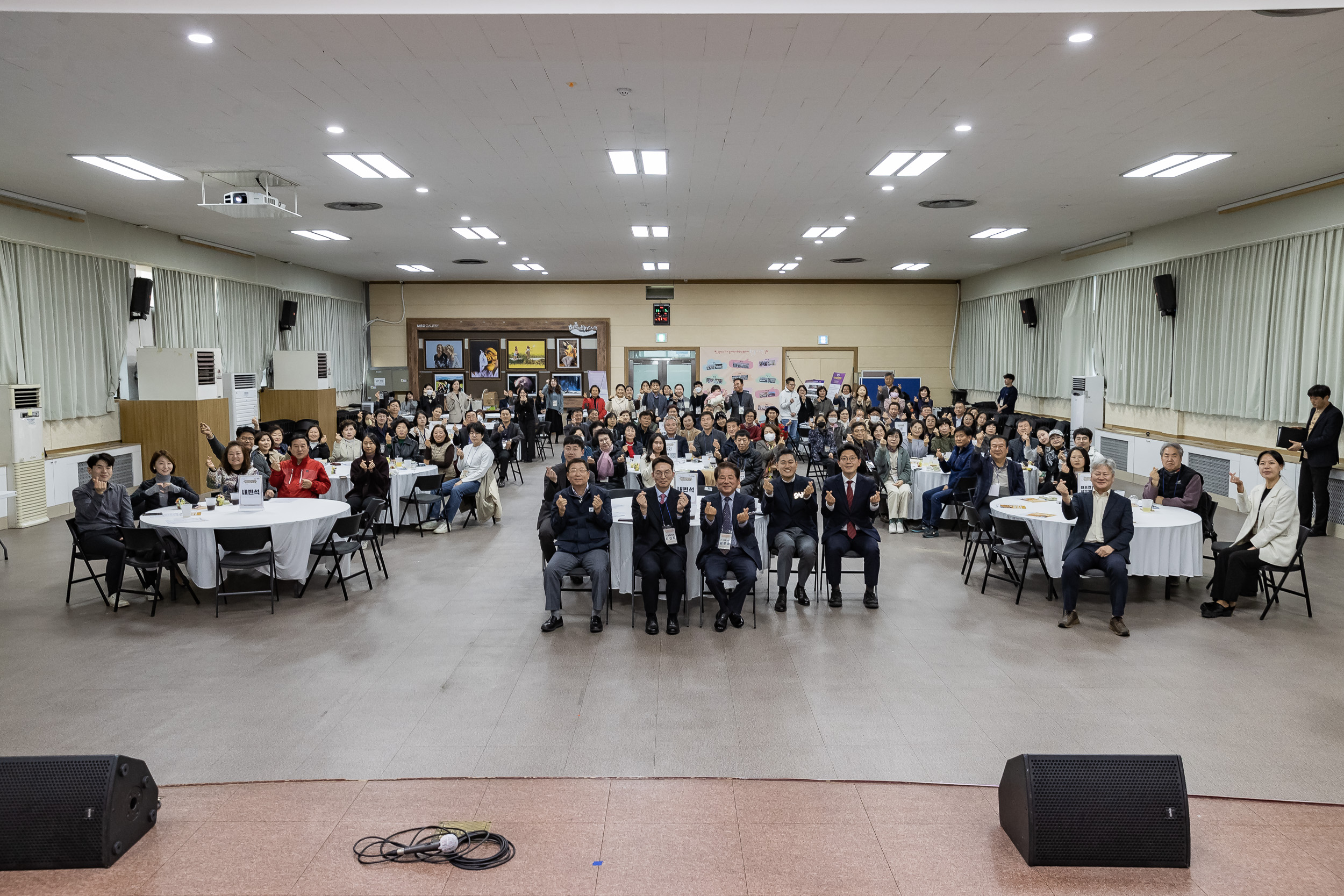 20231107-광진구 동지역사회보장협의체 2023. 사각지대 없는 마을만들기 활동공유회 및 힐링프로그램 231107_1094_G_222645.jpg