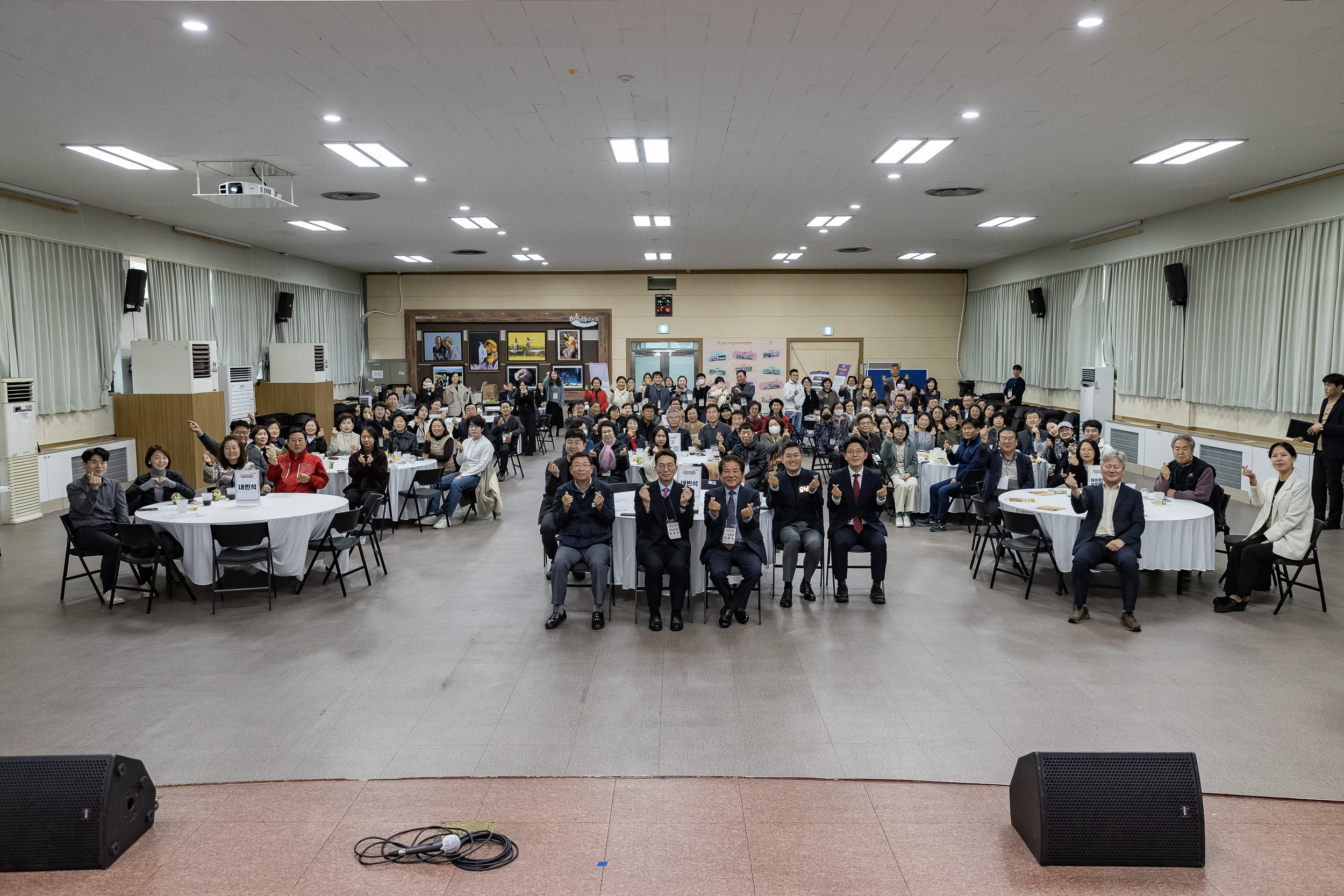 20231107-광진구 동지역사회보장협의체 2023. 사각지대 없는 마을만들기 활동공유회 및 힐링프로그램 231107_1099_G_222645.jpg