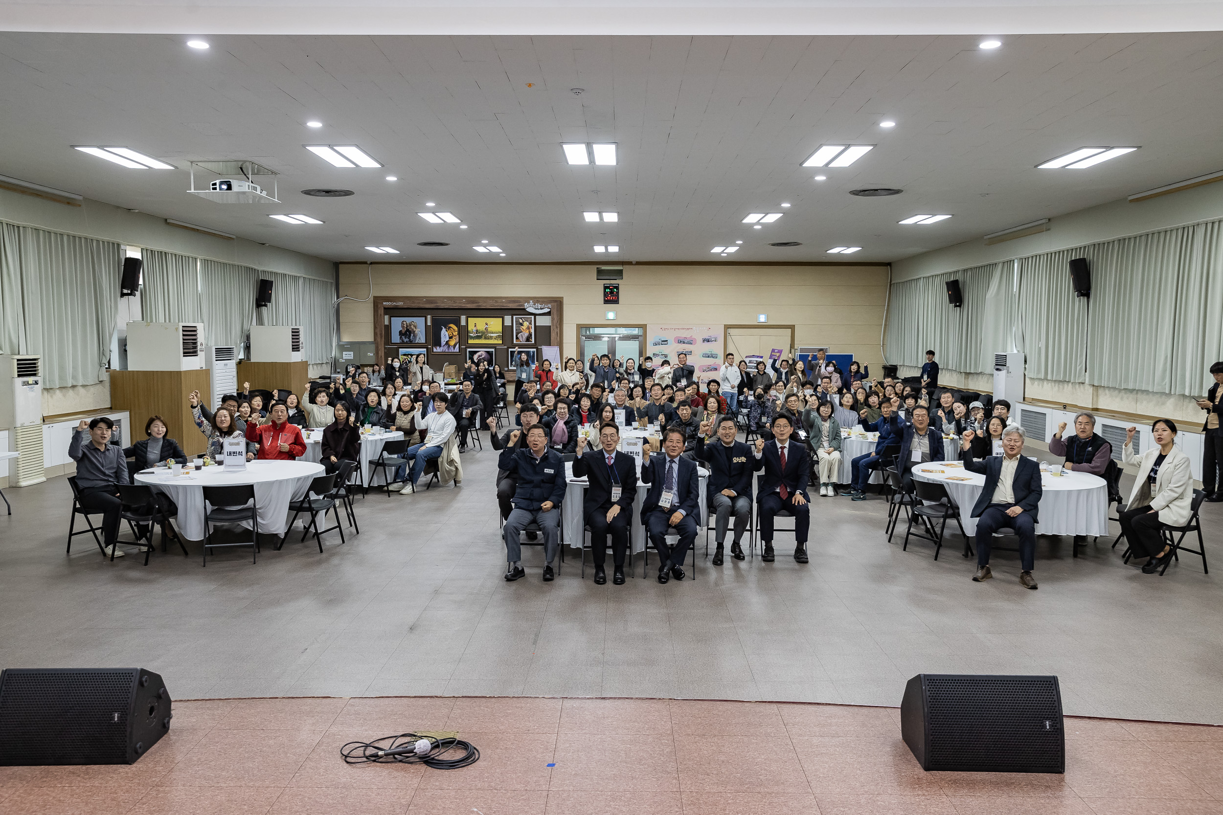 20231107-광진구 동지역사회보장협의체 2023. 사각지대 없는 마을만들기 활동공유회 및 힐링프로그램 231107_1112_G_222646.jpg