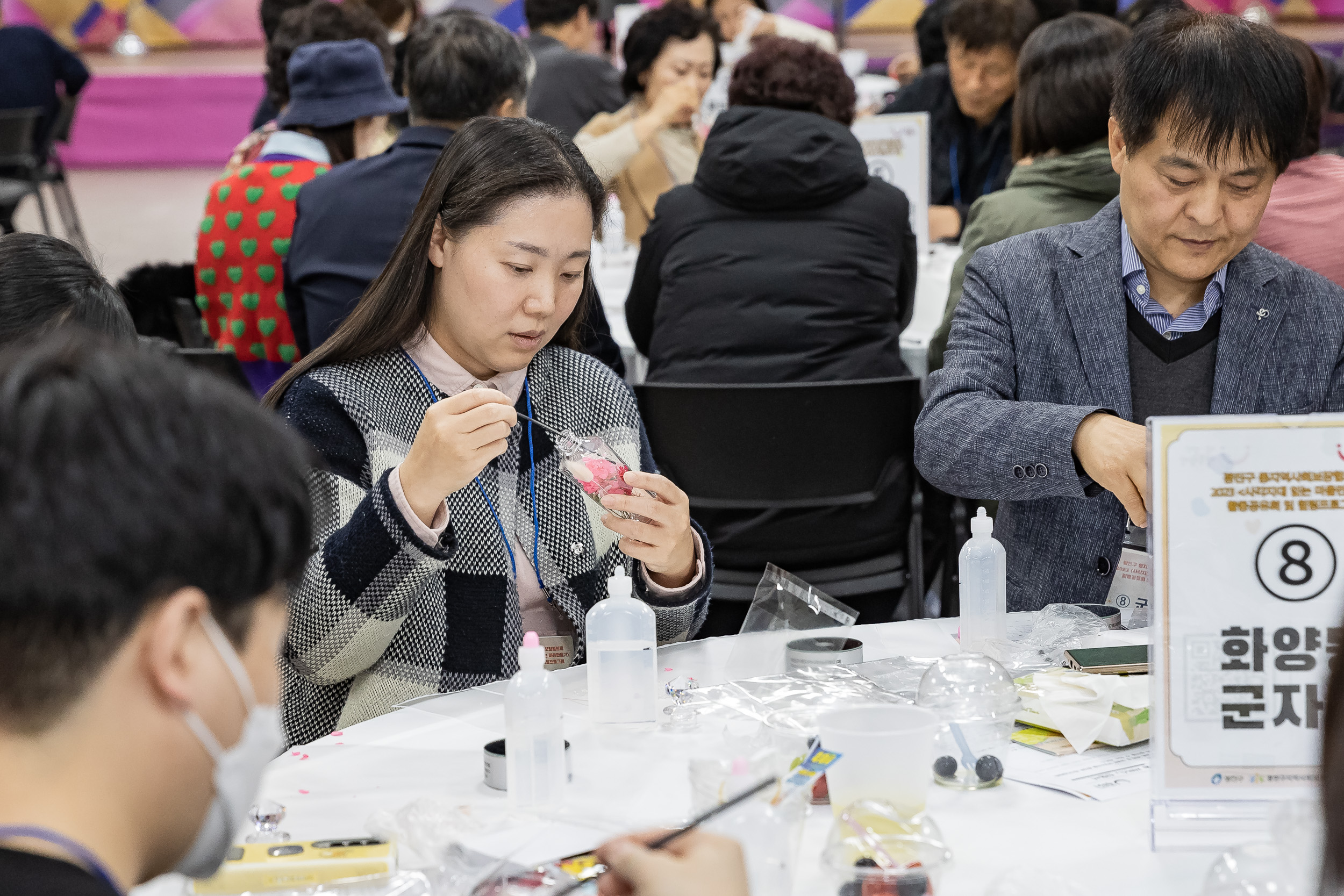 20231107-광진구 동지역사회보장협의체 2023. 사각지대 없는 마을만들기 활동공유회 및 힐링프로그램 231107_1175_G_222648.jpg