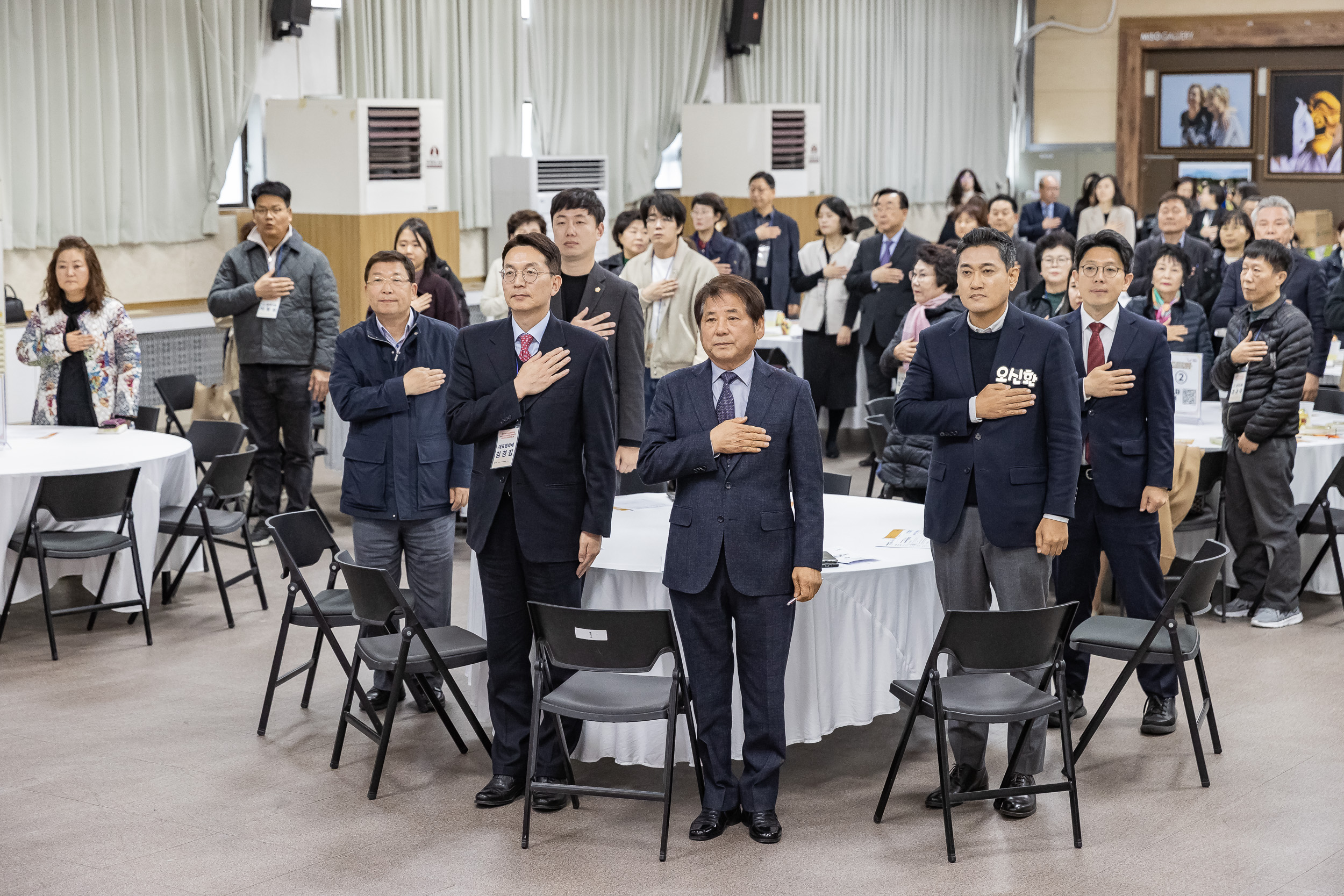 20231107-광진구 동지역사회보장협의체 2023. 사각지대 없는 마을만들기 활동공유회 및 힐링프로그램 231107_0399_G_222628.jpg