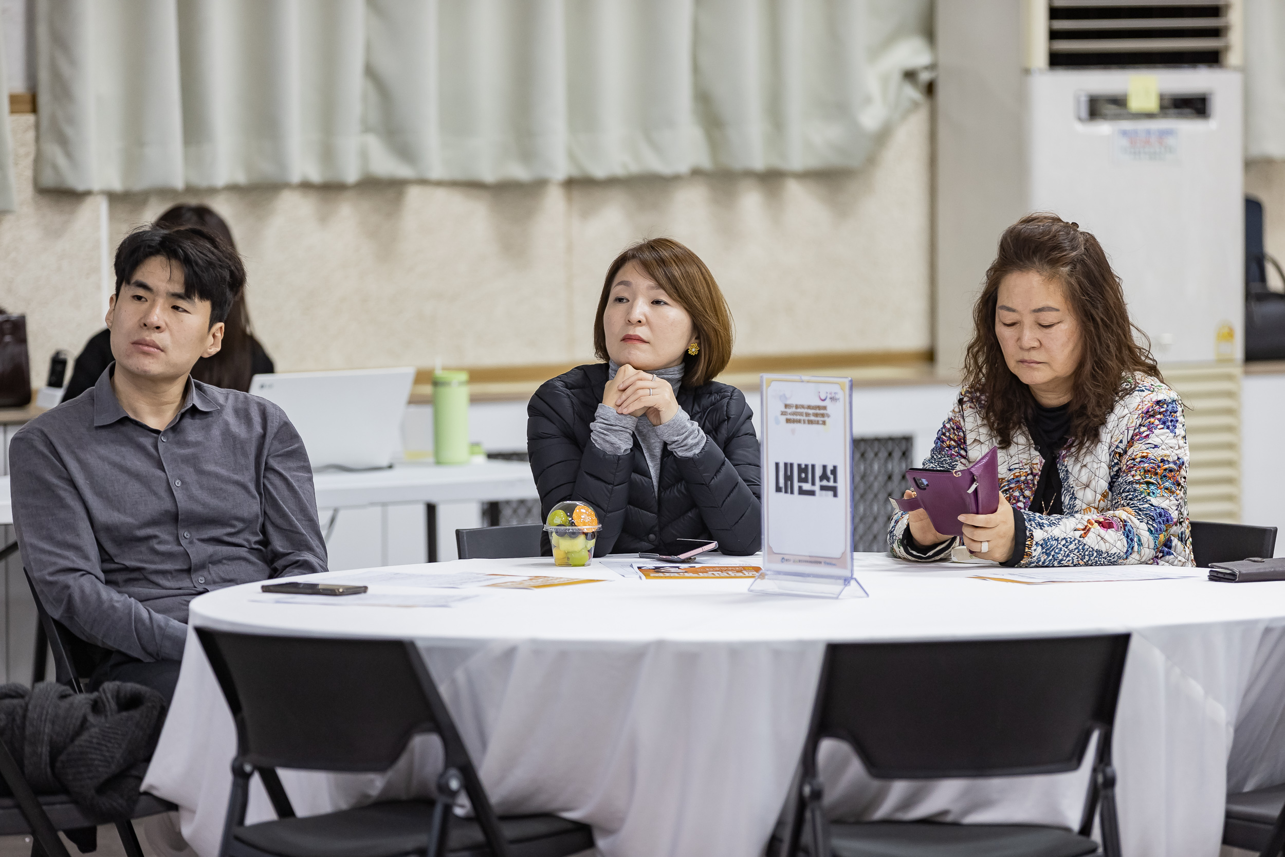 20231107-광진구 동지역사회보장협의체 2023. 사각지대 없는 마을만들기 활동공유회 및 힐링프로그램 231107_0629_G_222635.jpg