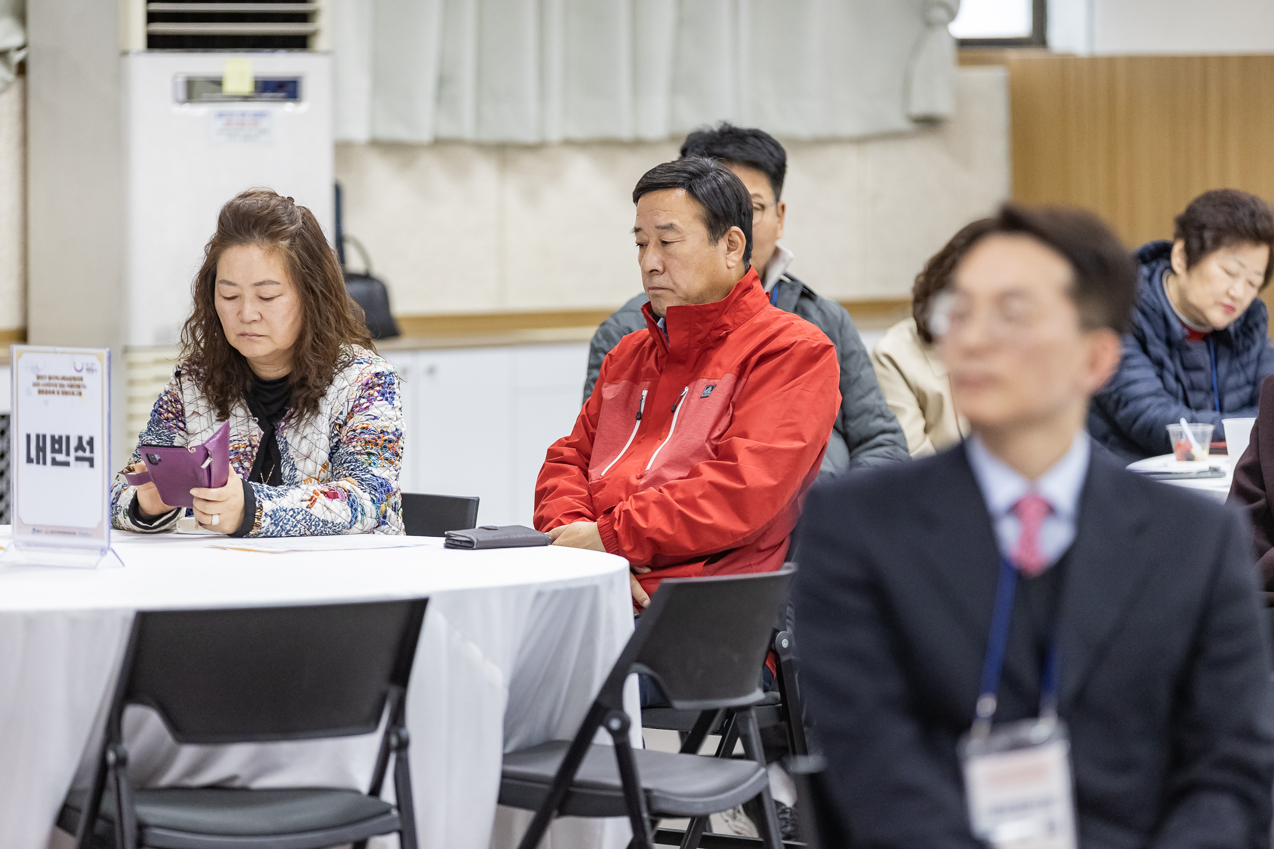 20231107-광진구 동지역사회보장협의체 2023. 사각지대 없는 마을만들기 활동공유회 및 힐링프로그램 231107_0636_G_222635.jpg