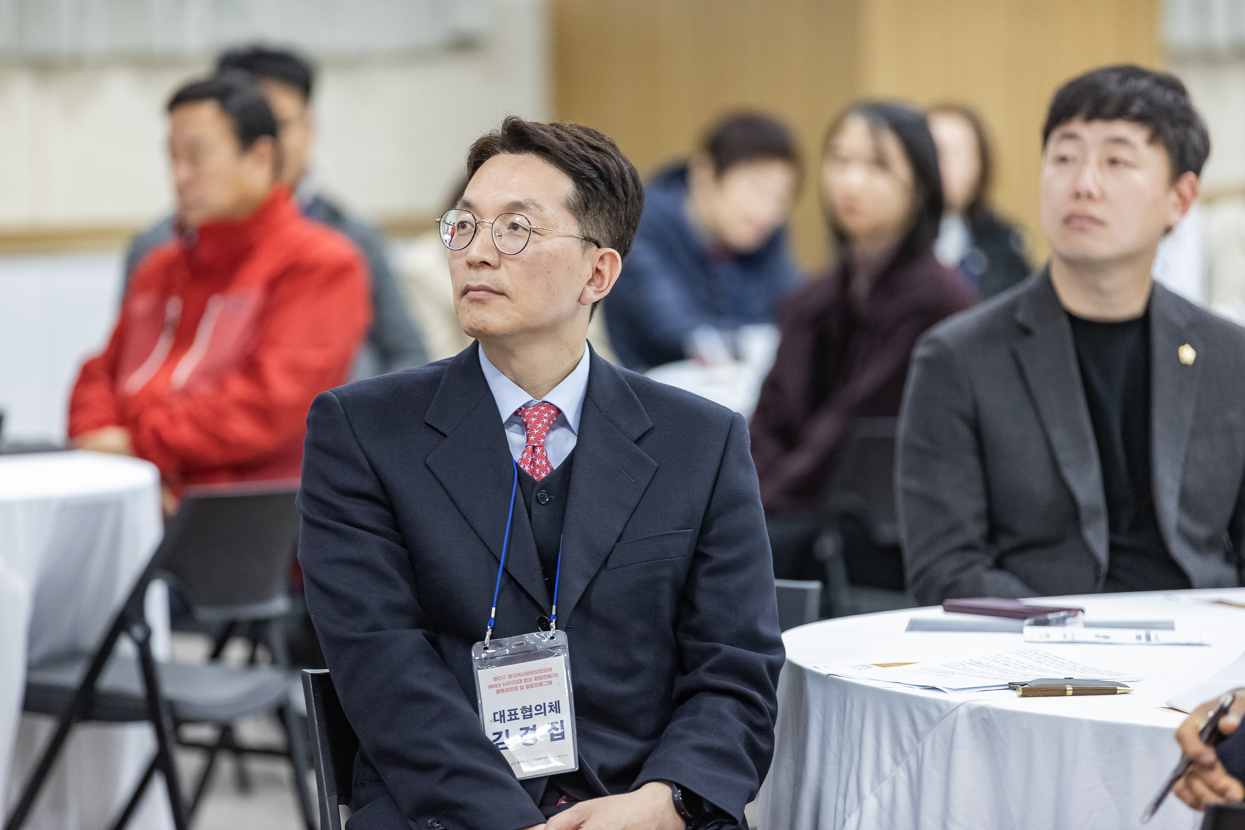 20231107-광진구 동지역사회보장협의체 2023. 사각지대 없는 마을만들기 활동공유회 및 힐링프로그램 231107_0641_G_222635.jpg