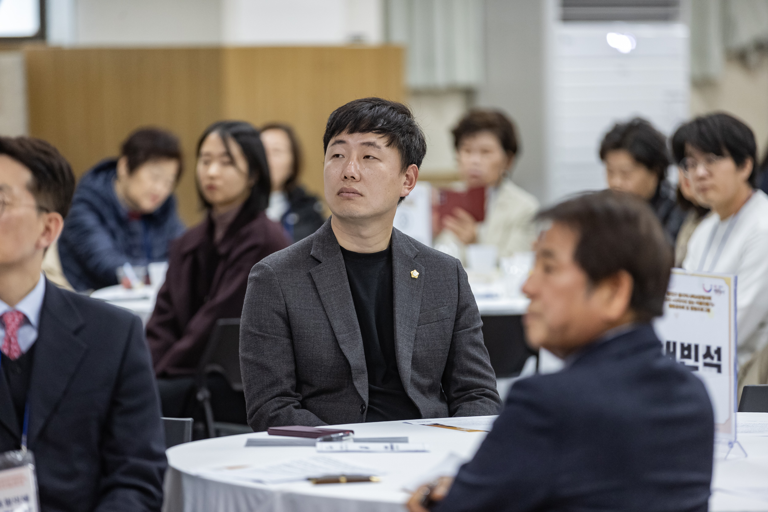 20231107-광진구 동지역사회보장협의체 2023. 사각지대 없는 마을만들기 활동공유회 및 힐링프로그램 231107_0645_G_222635.jpg