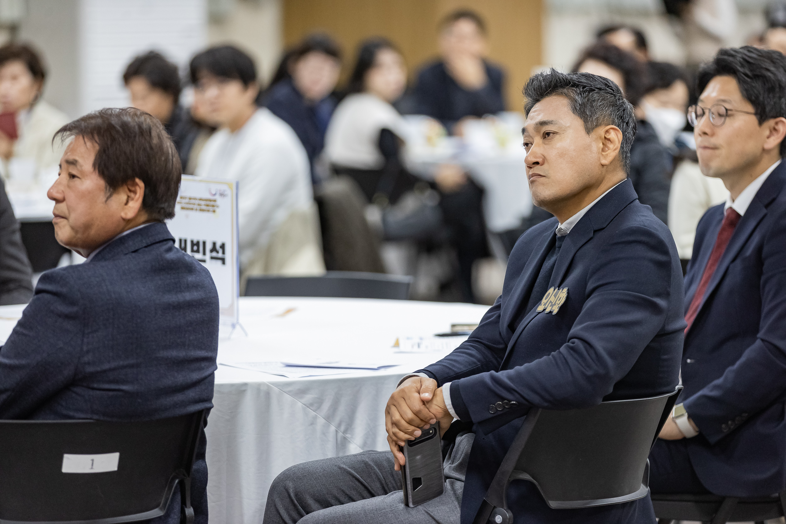 20231107-광진구 동지역사회보장협의체 2023. 사각지대 없는 마을만들기 활동공유회 및 힐링프로그램 231107_0652_G_222635.jpg