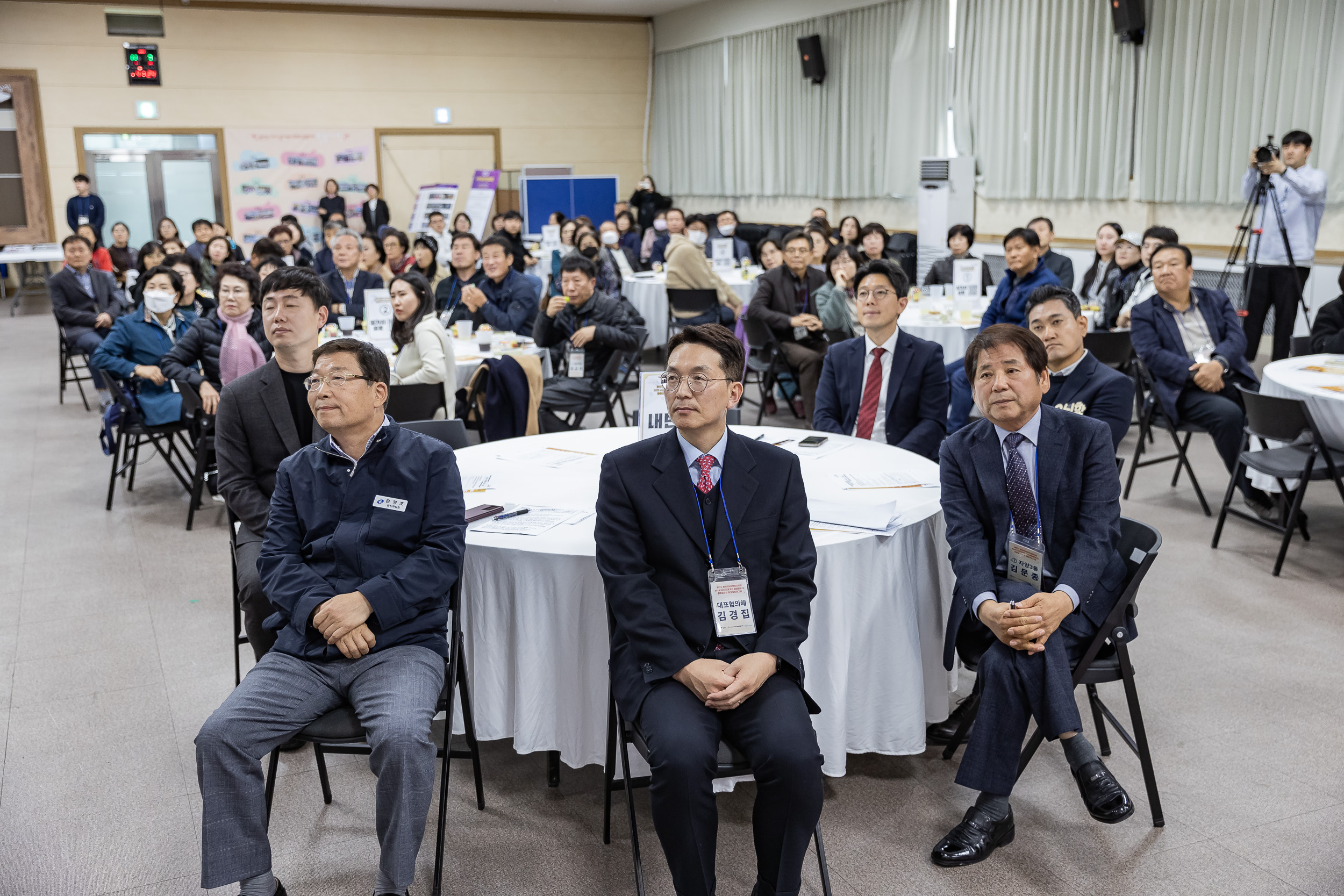 20231107-광진구 동지역사회보장협의체 2023. 사각지대 없는 마을만들기 활동공유회 및 힐링프로그램 231107_0707_G_222636.jpg