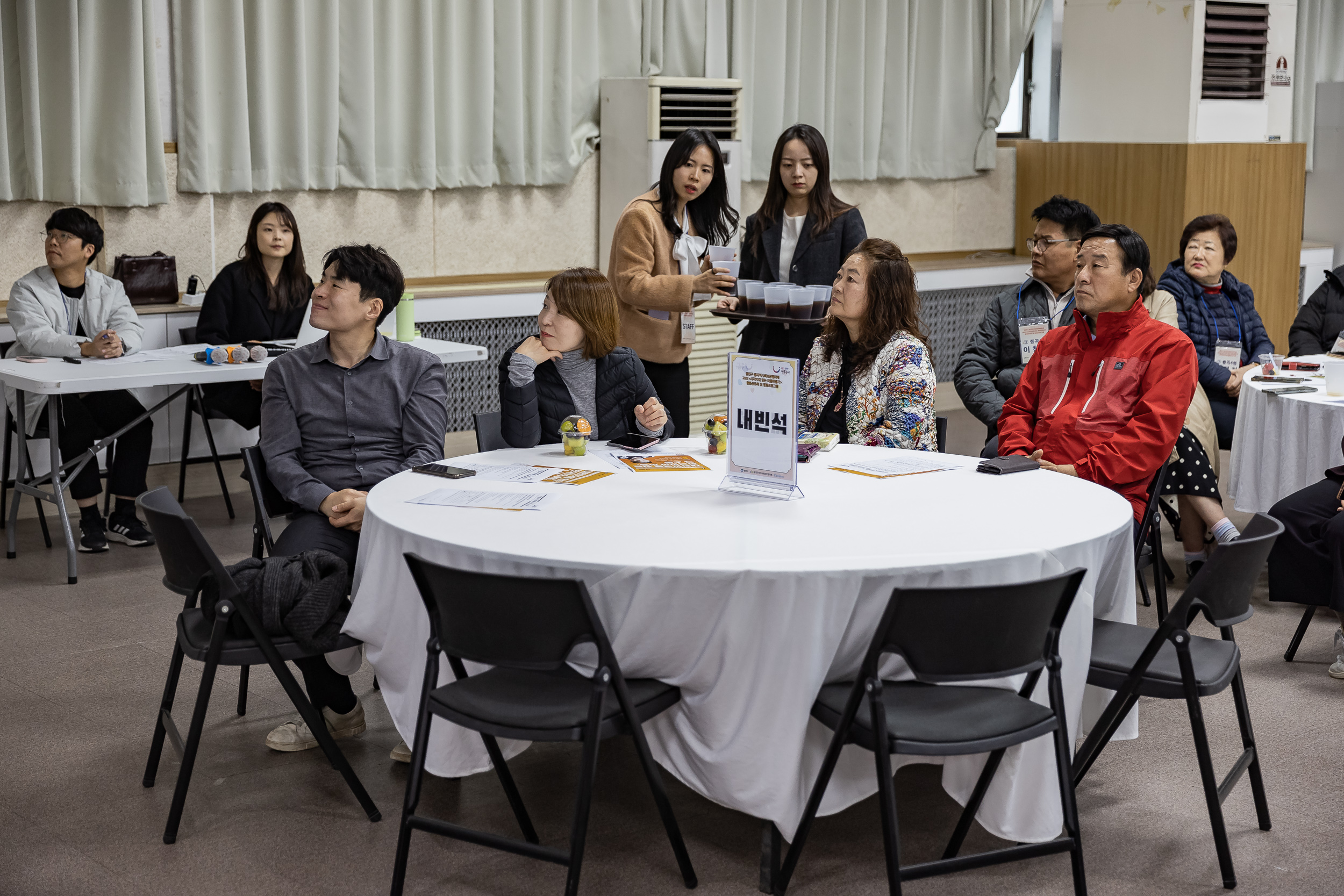 20231107-광진구 동지역사회보장협의체 2023. 사각지대 없는 마을만들기 활동공유회 및 힐링프로그램 231107_0747_G_222637.jpg