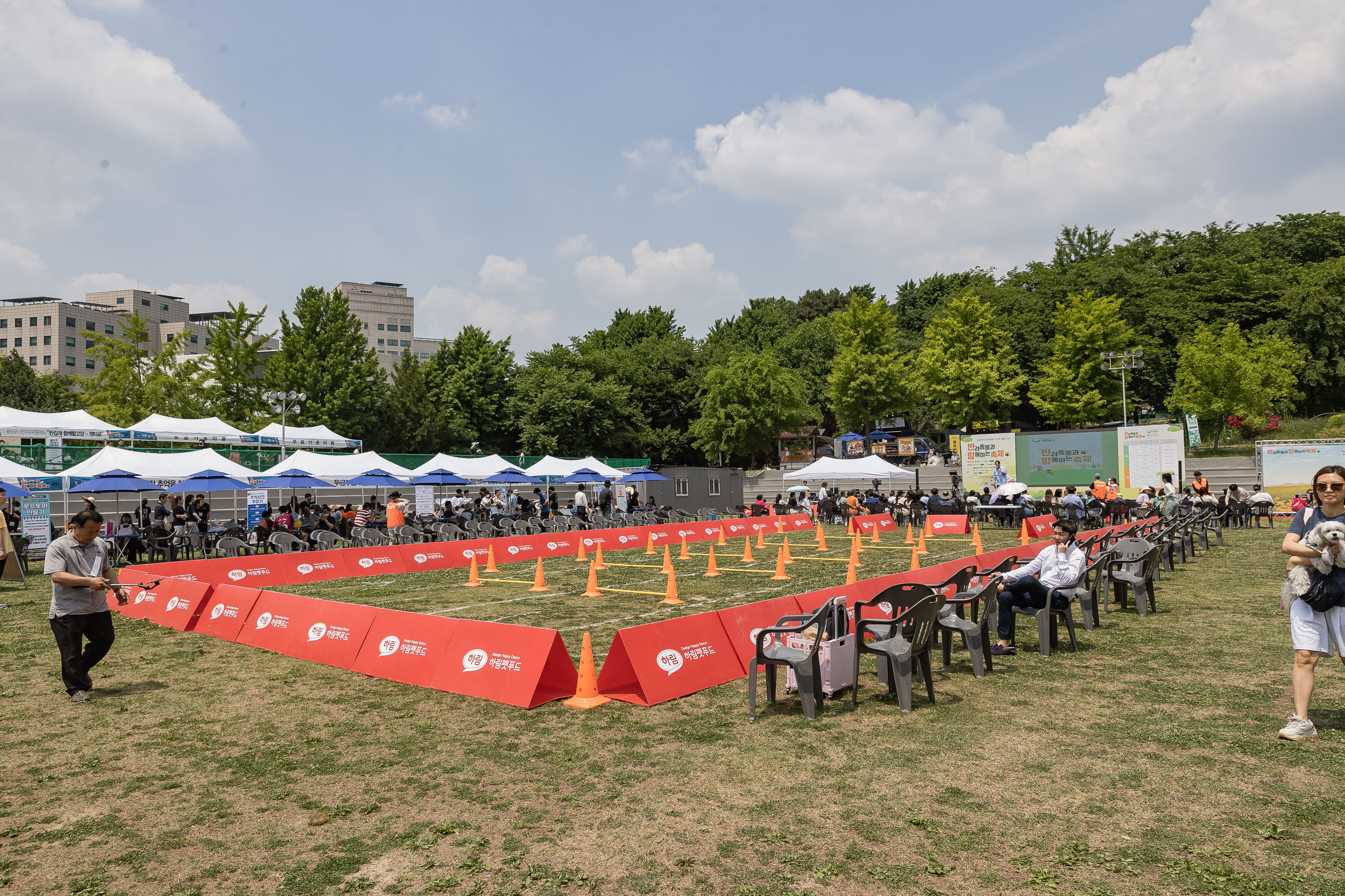 20230520-2023년 광진 반려동물과 함께하는 축제-반·함축제 230520-1841_G_101613.jpg