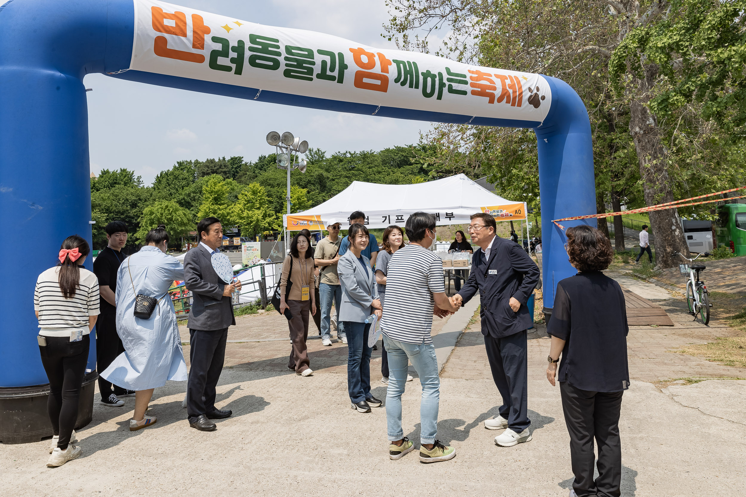 20230520-2023년 광진 반려동물과 함께하는 축제-반·함축제 230520-1945_G_101615.jpg