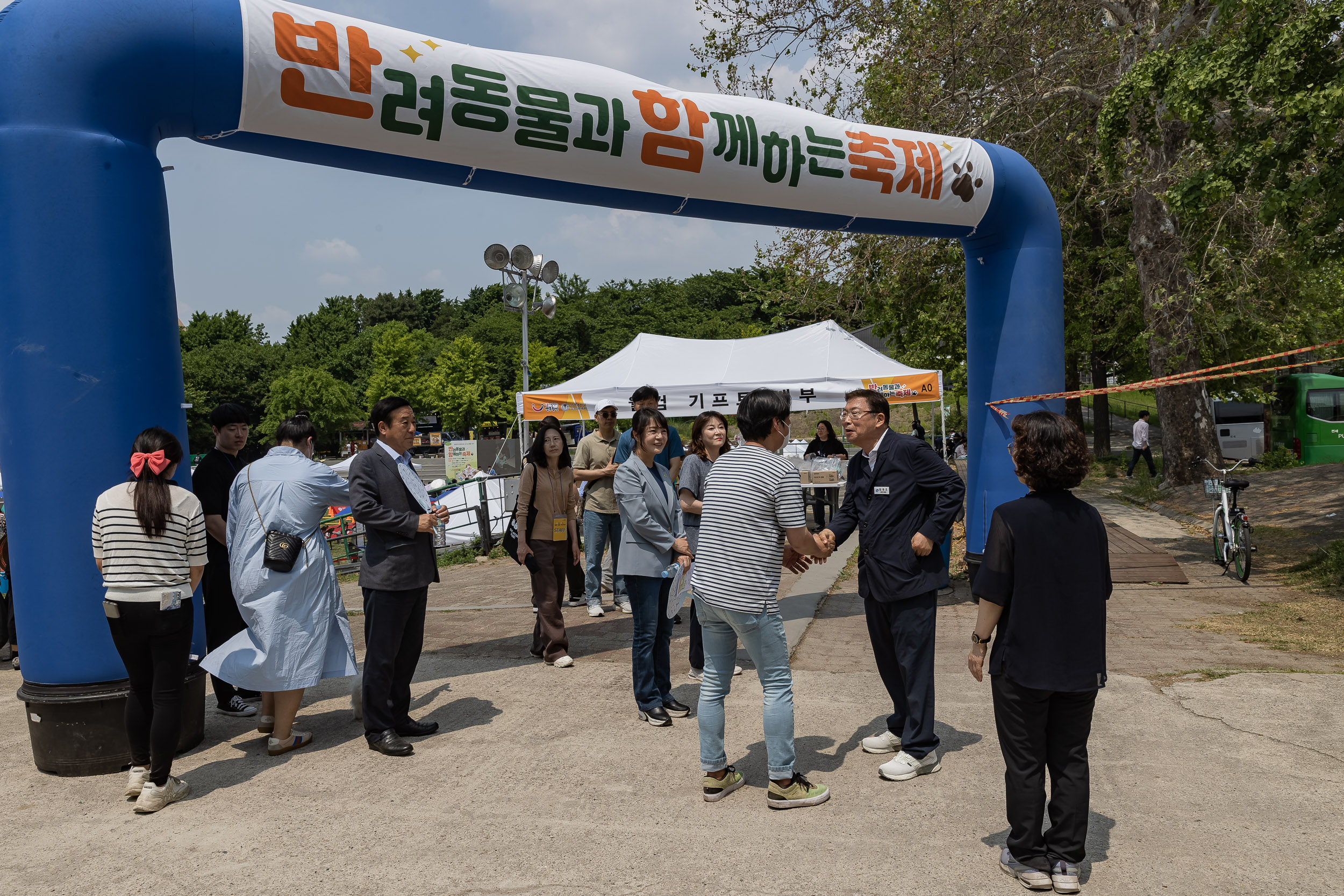 20230520-2023년 광진 반려동물과 함께하는 축제-반·함축제 230520-1946_G_101615.jpg