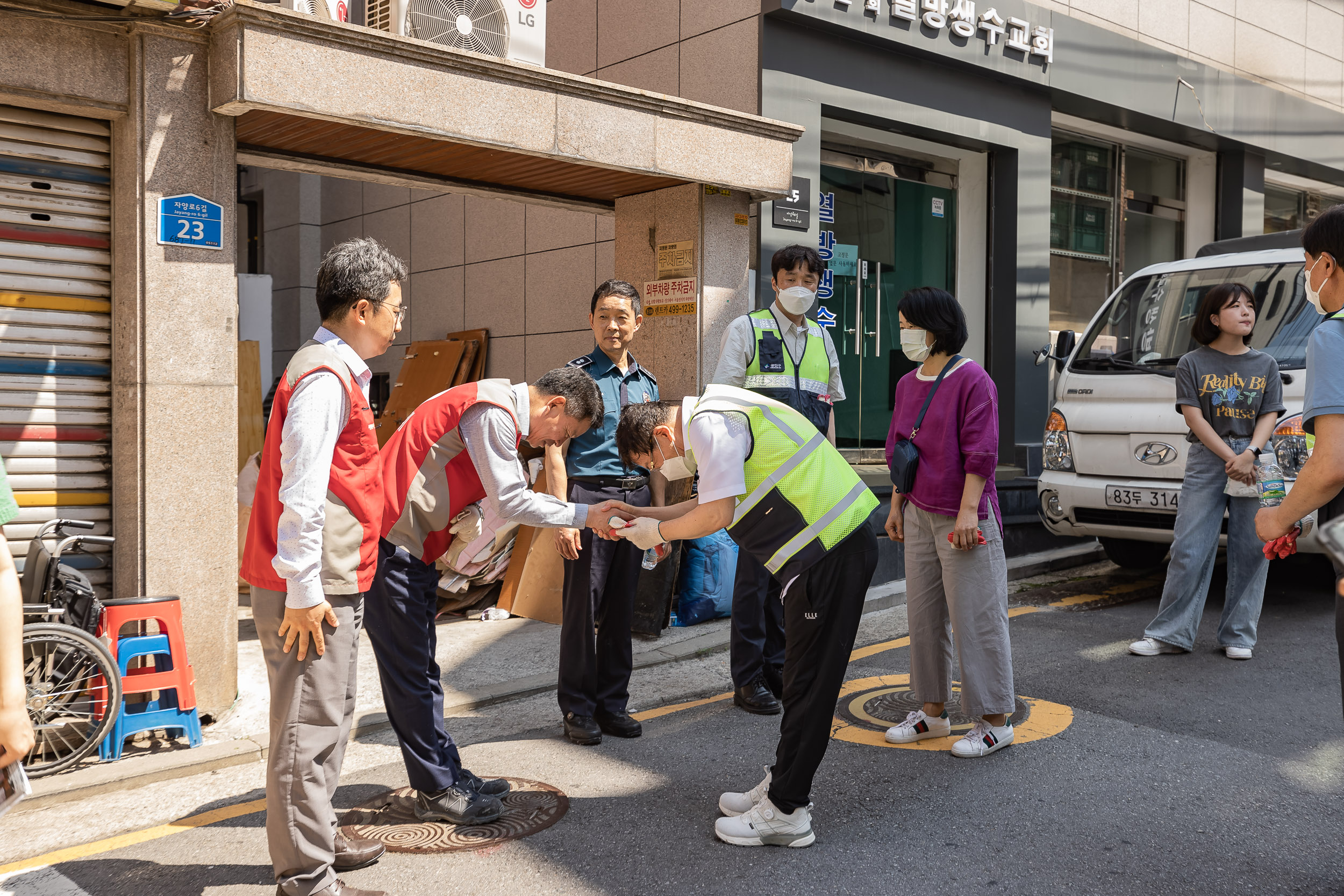 20230613-기업과 함께하는 주거약자 환경개선(자양2동) 230613-0614_G_110714.jpg