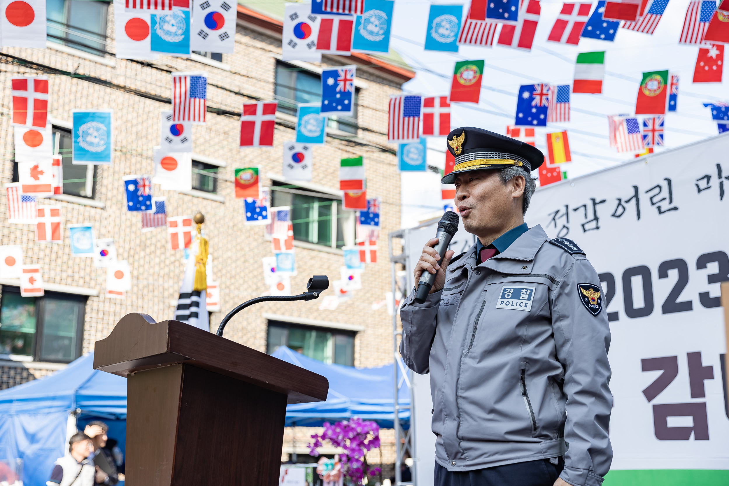 20231027-제6회 능동 감마을 축제 231027-0761_G_150147.jpg