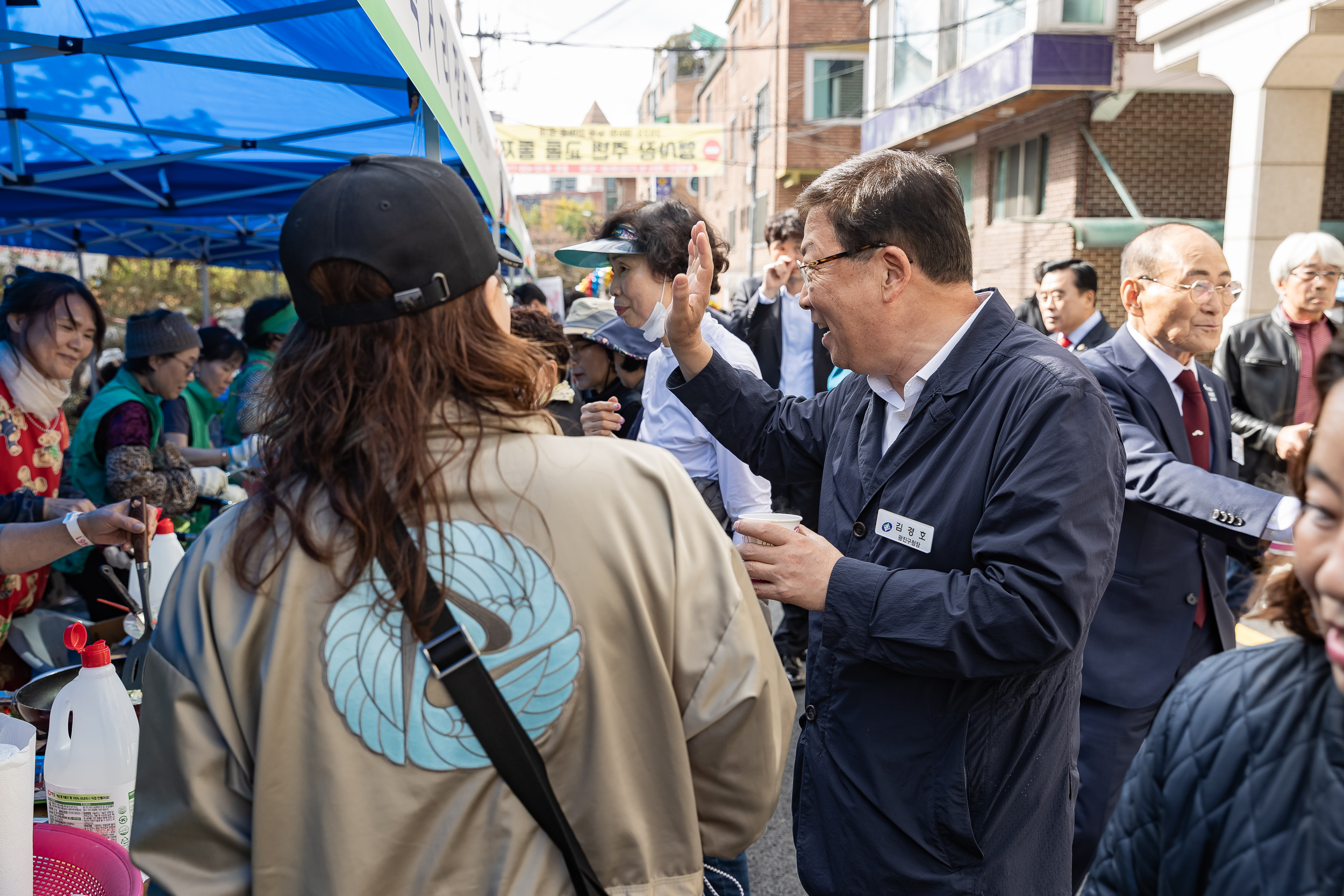 20231027-제6회 능동 감마을 축제 231027-0089_G_150134.jpg