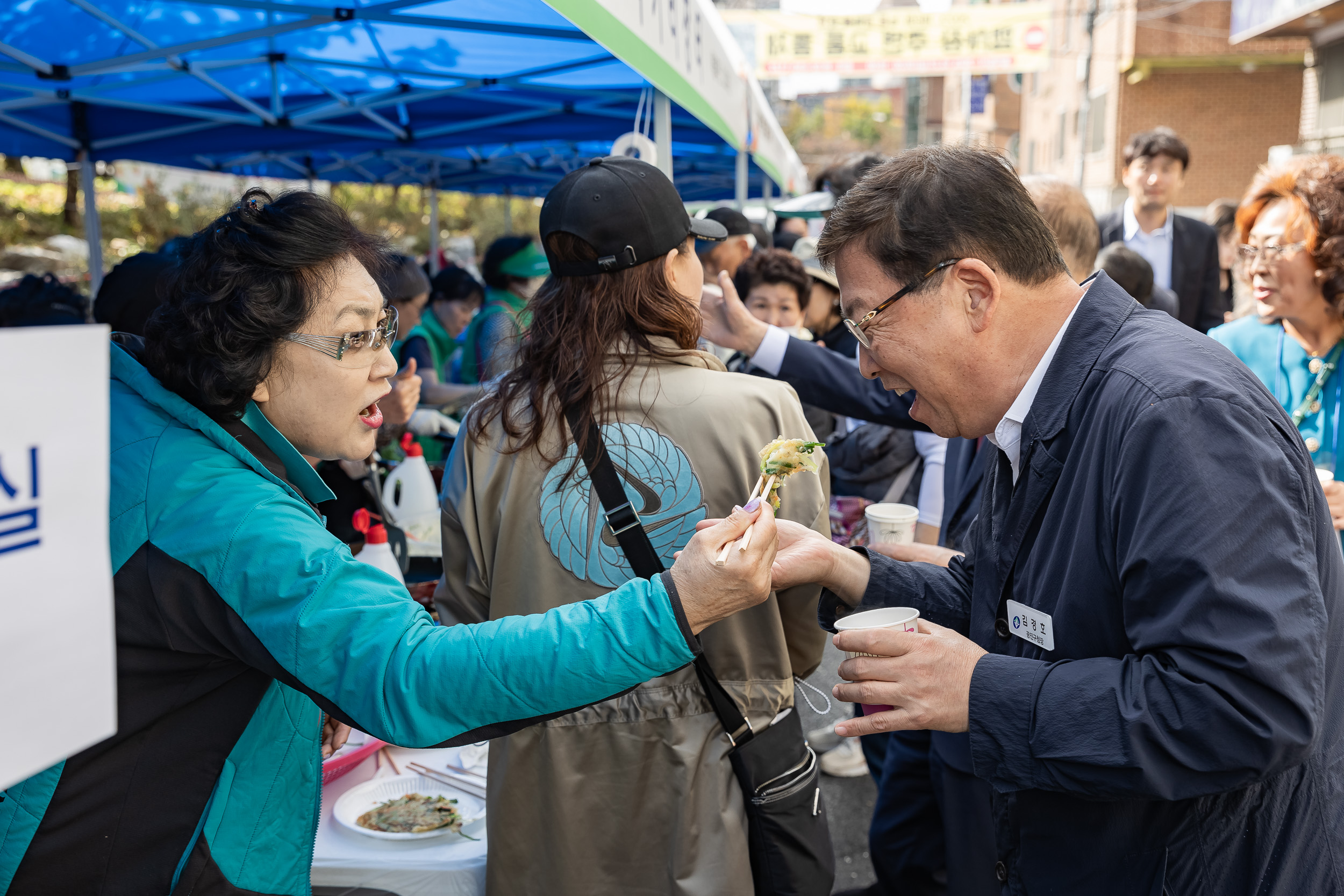 20231027-제6회 능동 감마을 축제 231027-0095_G_150134.jpg