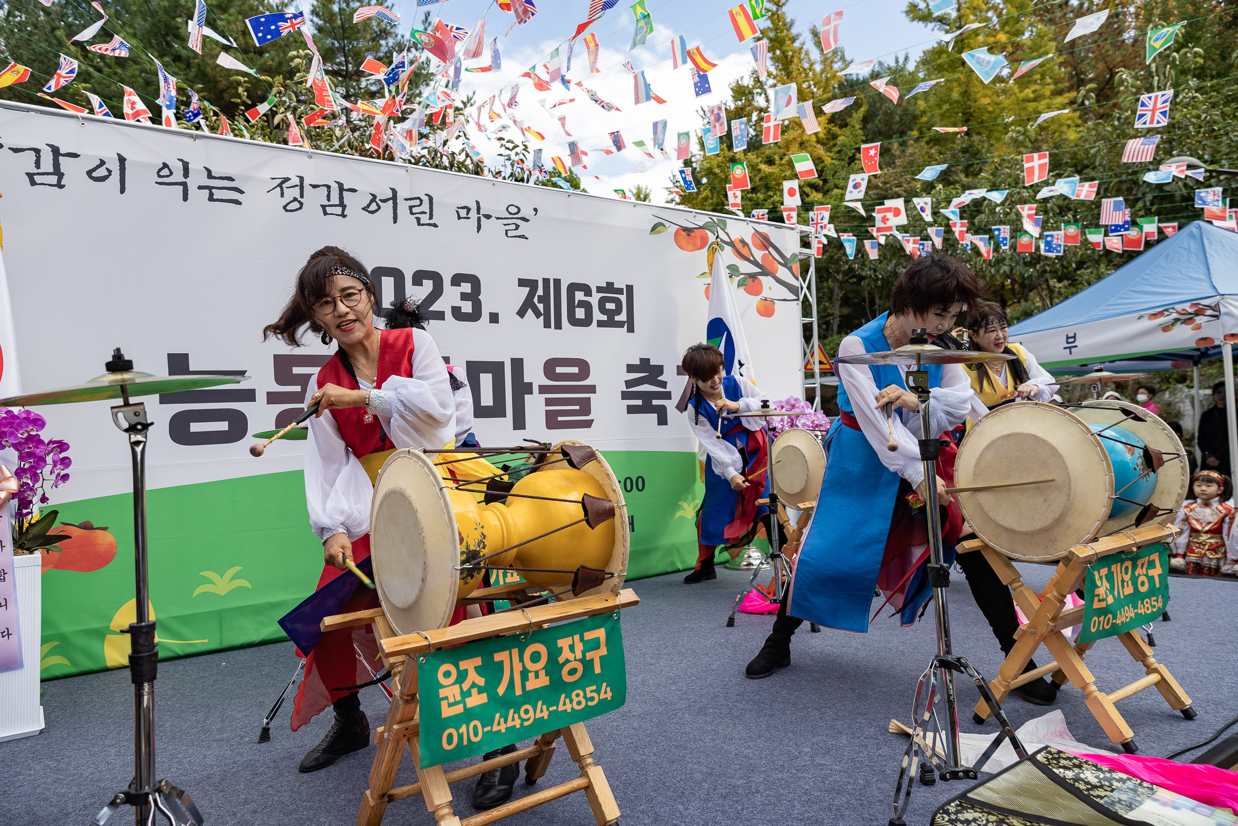 20231027-제6회 능동 감마을 축제 231027-0153_G_150135.jpg