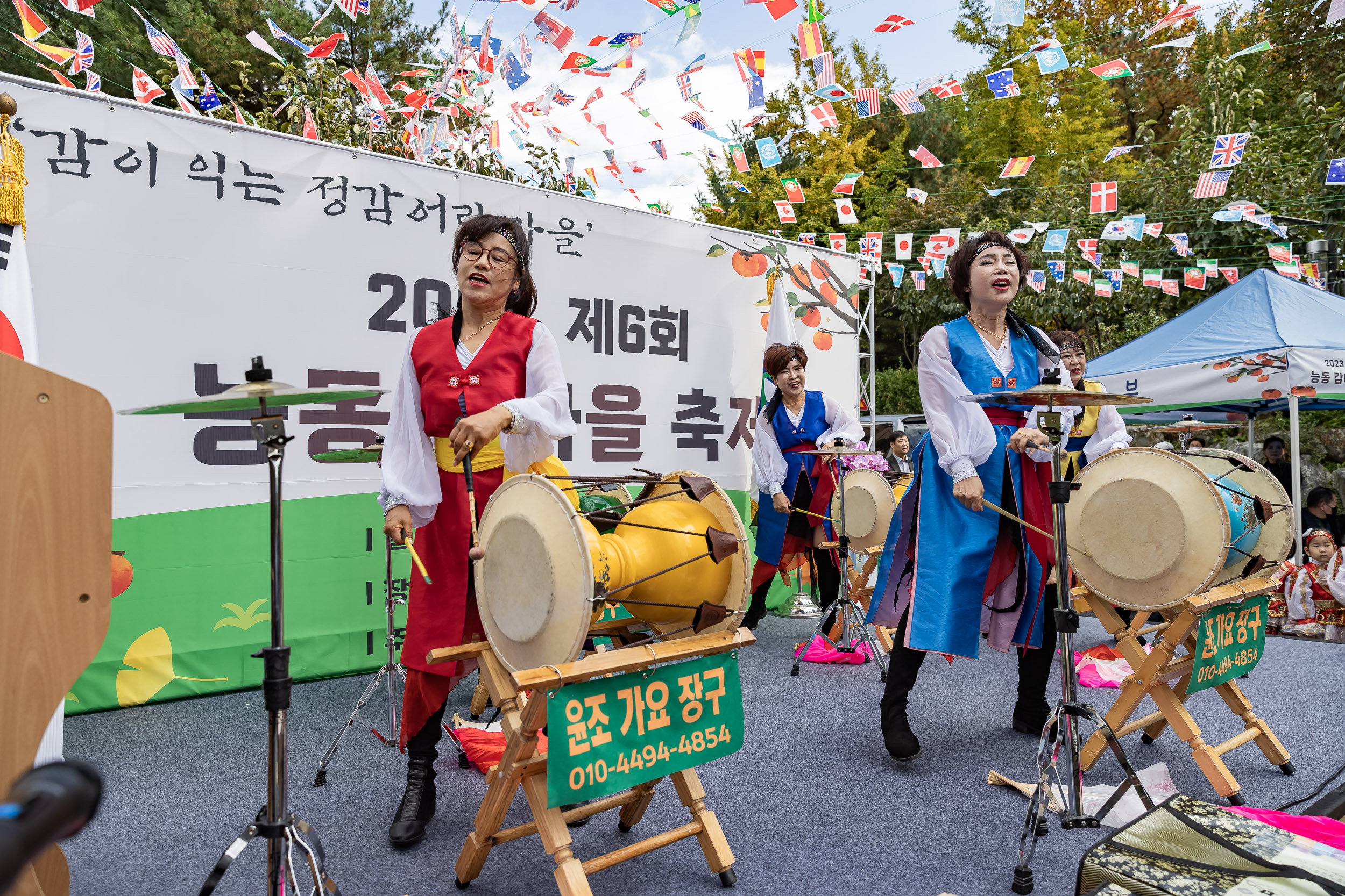 20231027-제6회 능동 감마을 축제 231027-0159_G_150135.jpg