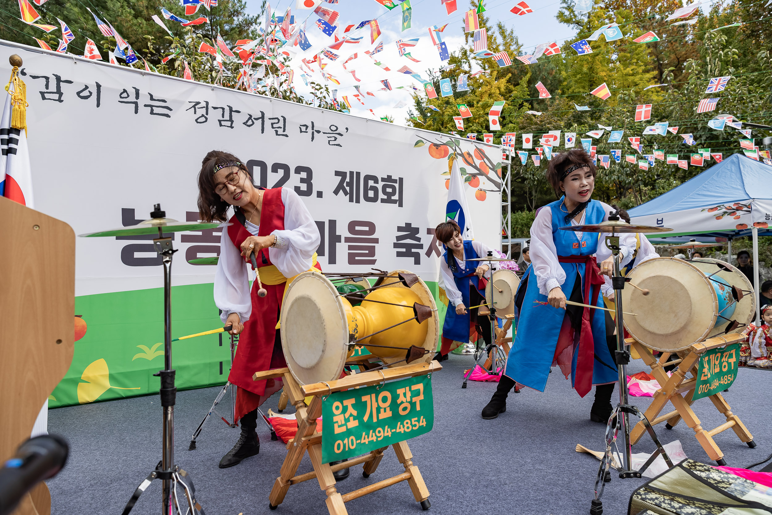 20231027-제6회 능동 감마을 축제 231027-0162_G_150135.jpg