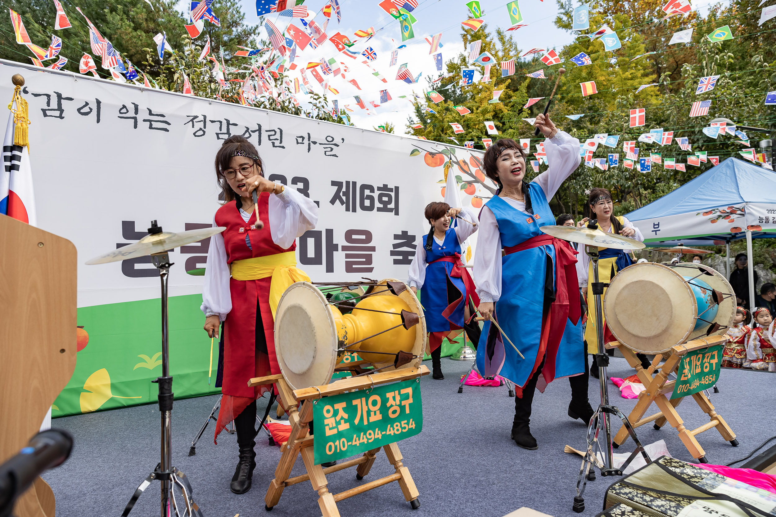 20231027-제6회 능동 감마을 축제 231027-0167_G_150135.jpg