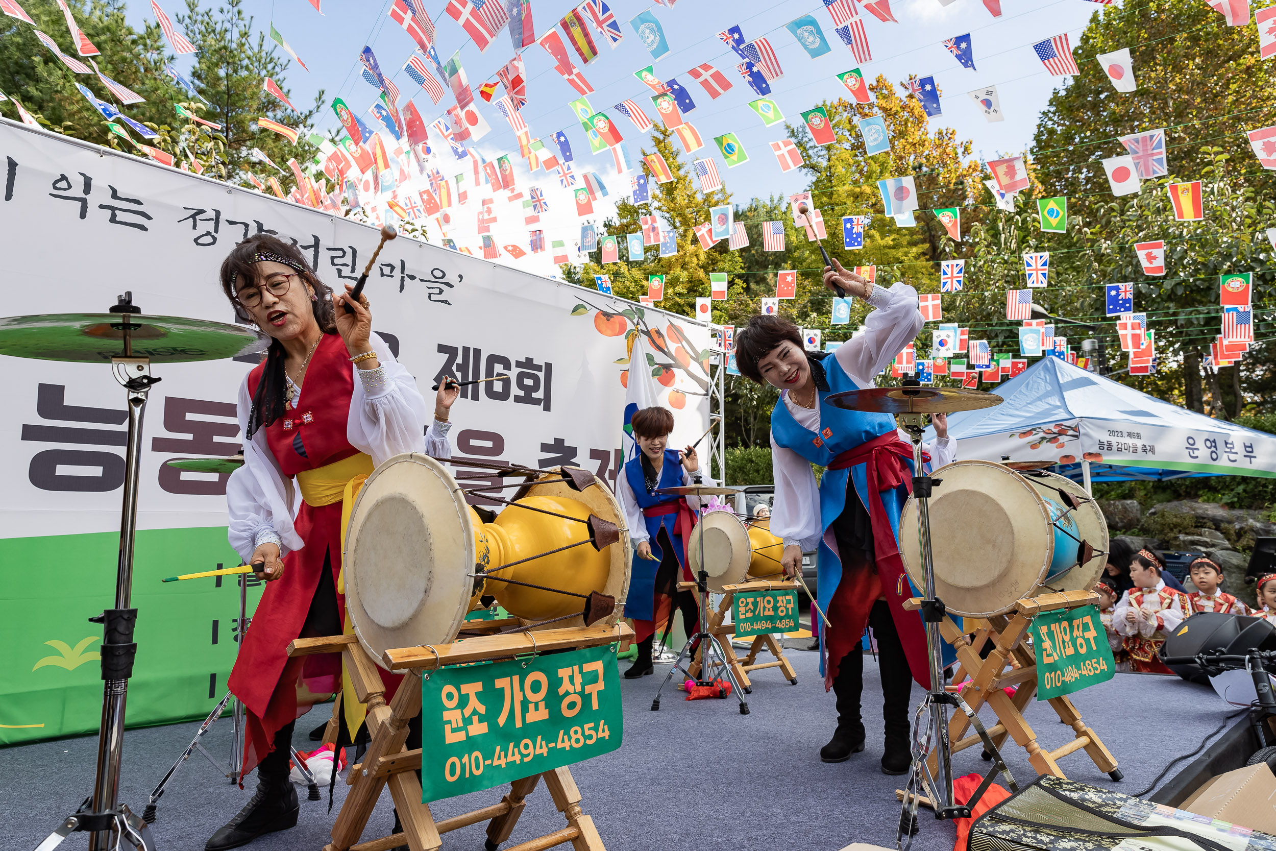 20231027-제6회 능동 감마을 축제 231027-0196_G_150136.jpg