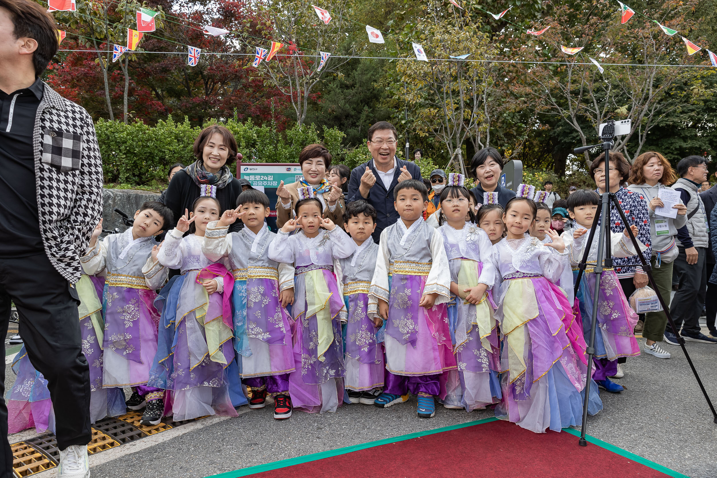 20231027-제6회 능동 감마을 축제 231027-0224_G_150136.jpg