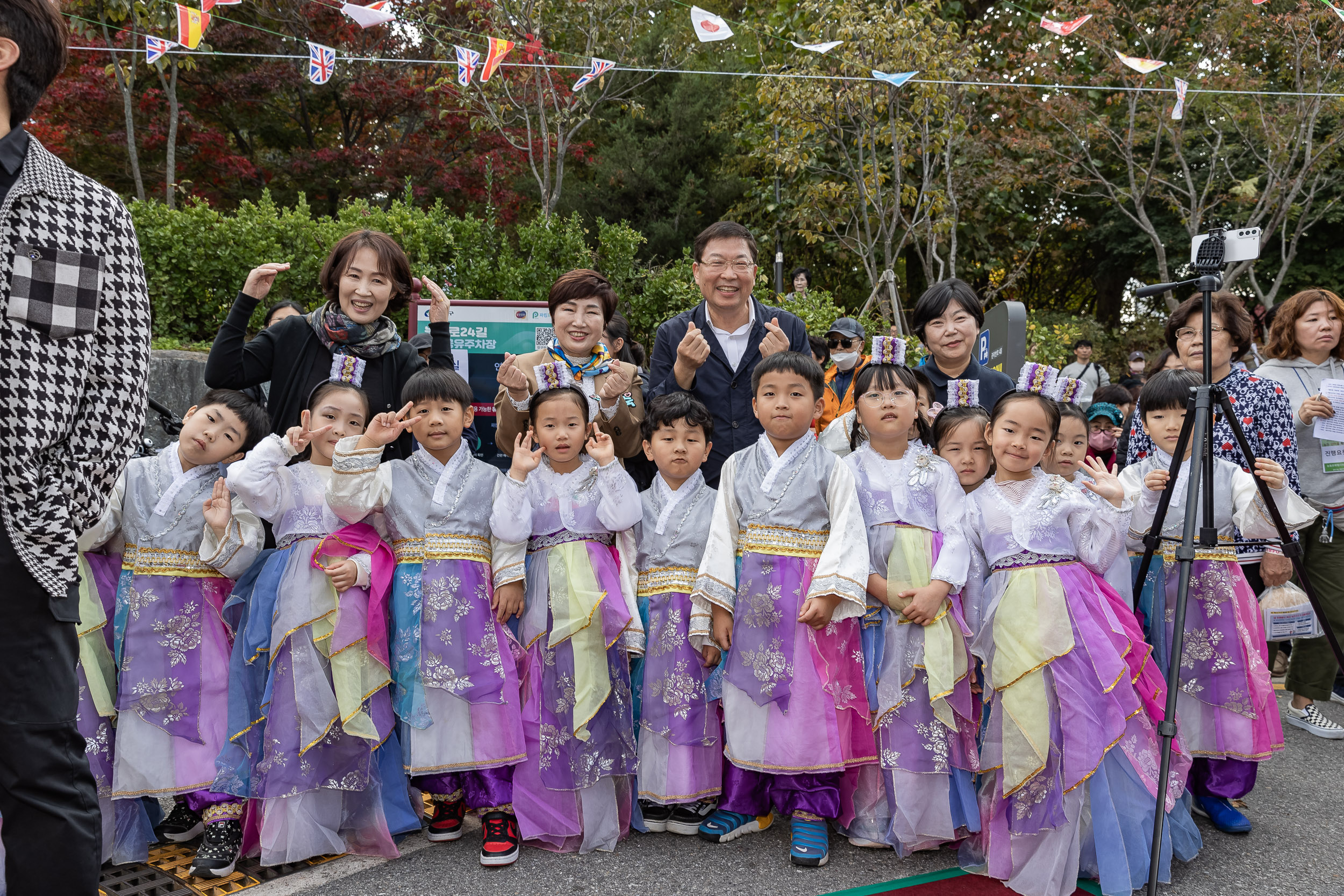 20231027-제6회 능동 감마을 축제 231027-0230_G_150136.jpg