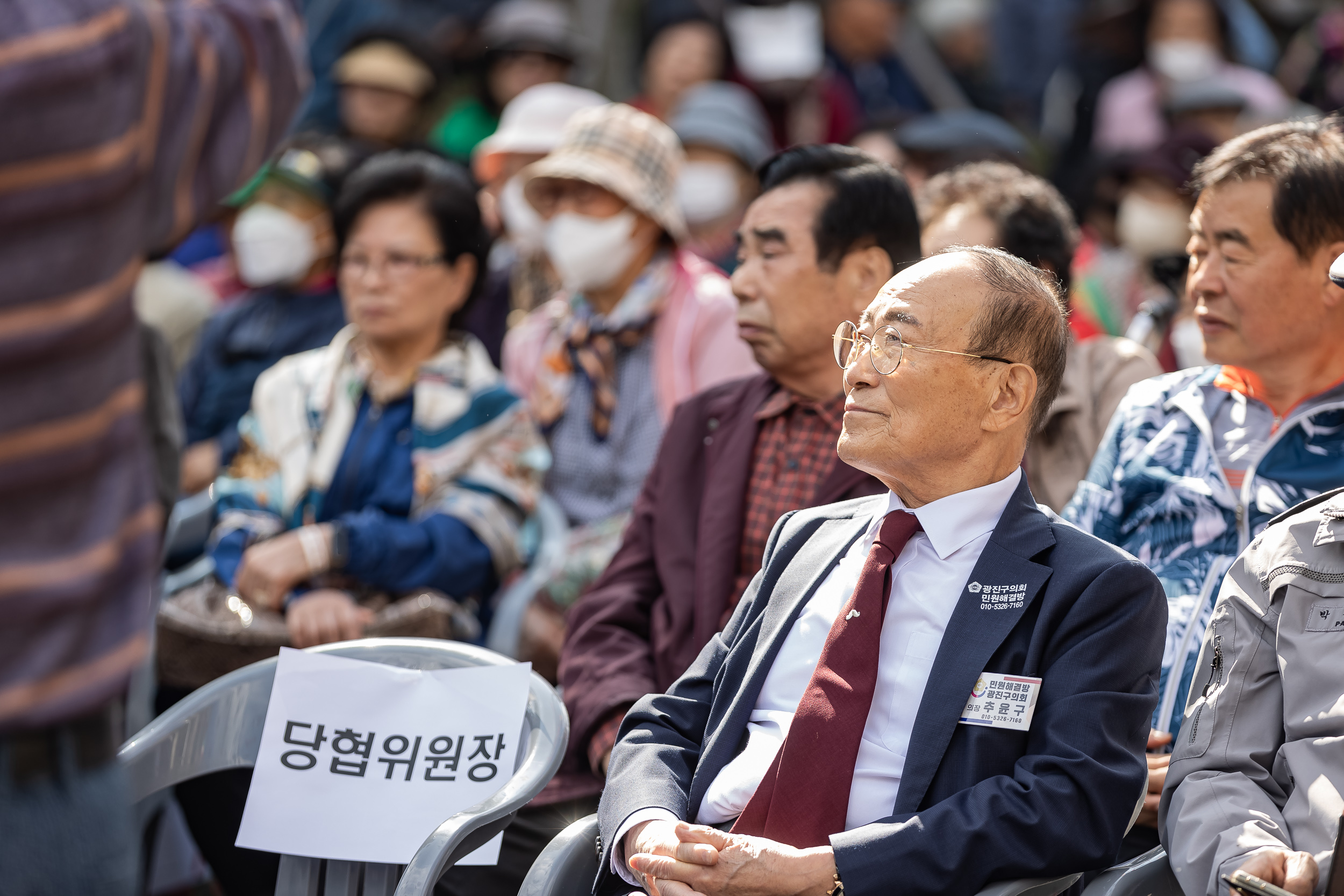 20231027-제6회 능동 감마을 축제 231027-0263_G_150137.jpg