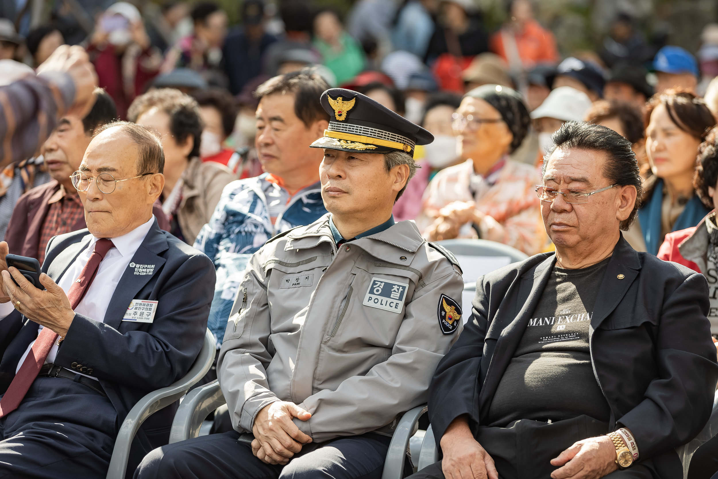 20231027-제6회 능동 감마을 축제 231027-0281_G_150138.jpg