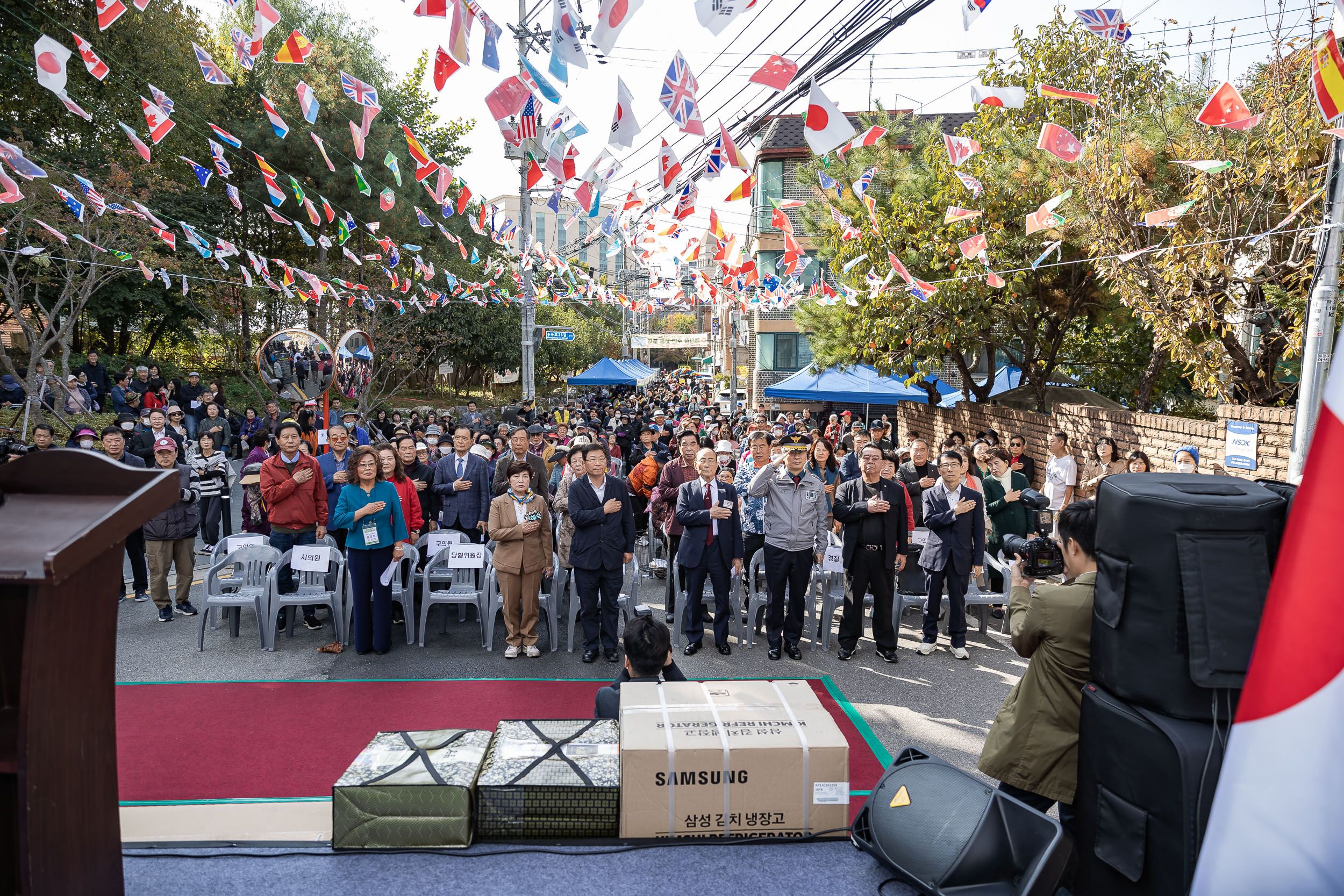 20231027-제6회 능동 감마을 축제 231027-0301_G_150138.jpg