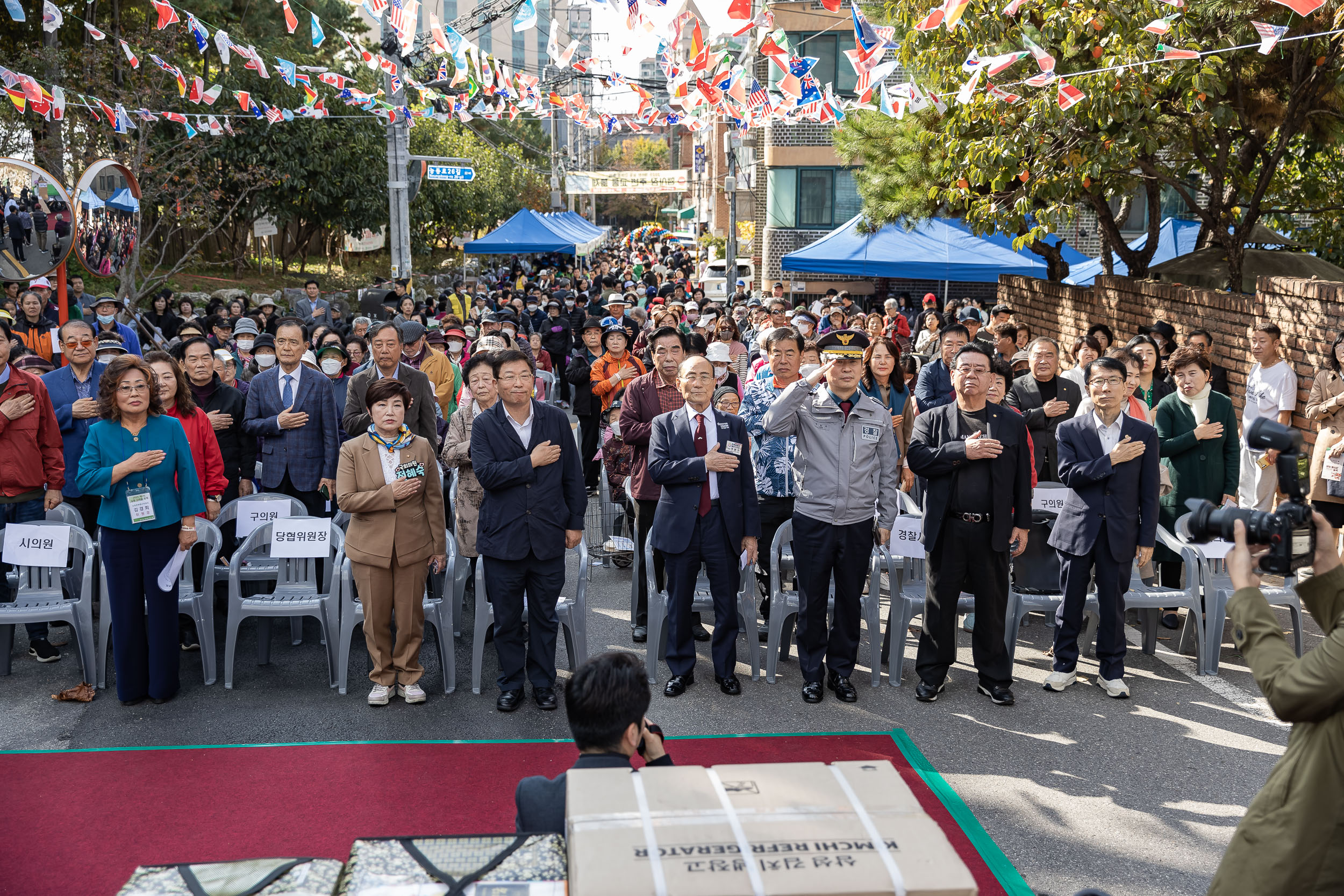 20231027-제6회 능동 감마을 축제 231027-0307_G_150138.jpg