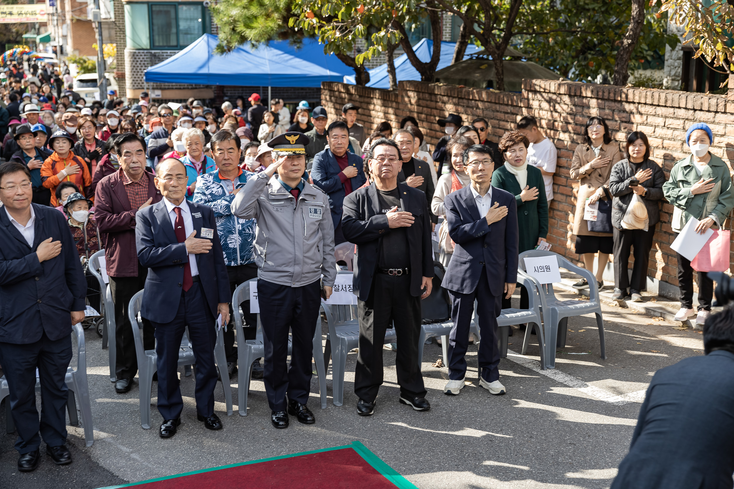 20231027-제6회 능동 감마을 축제 231027-0311_G_150139.jpg