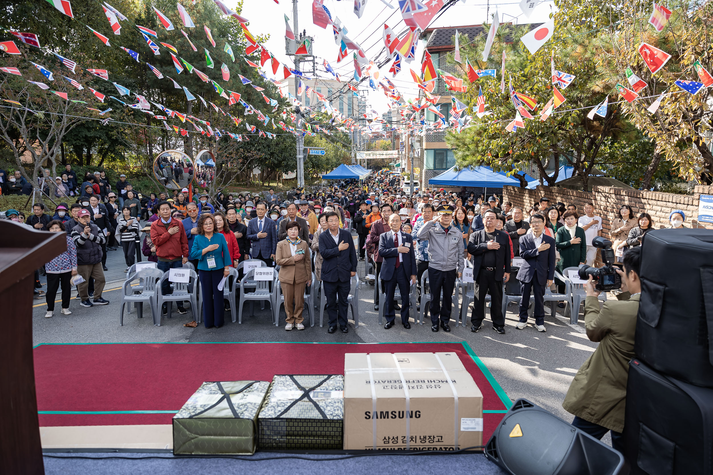 20231027-제6회 능동 감마을 축제 231027-0322_G_150139.jpg