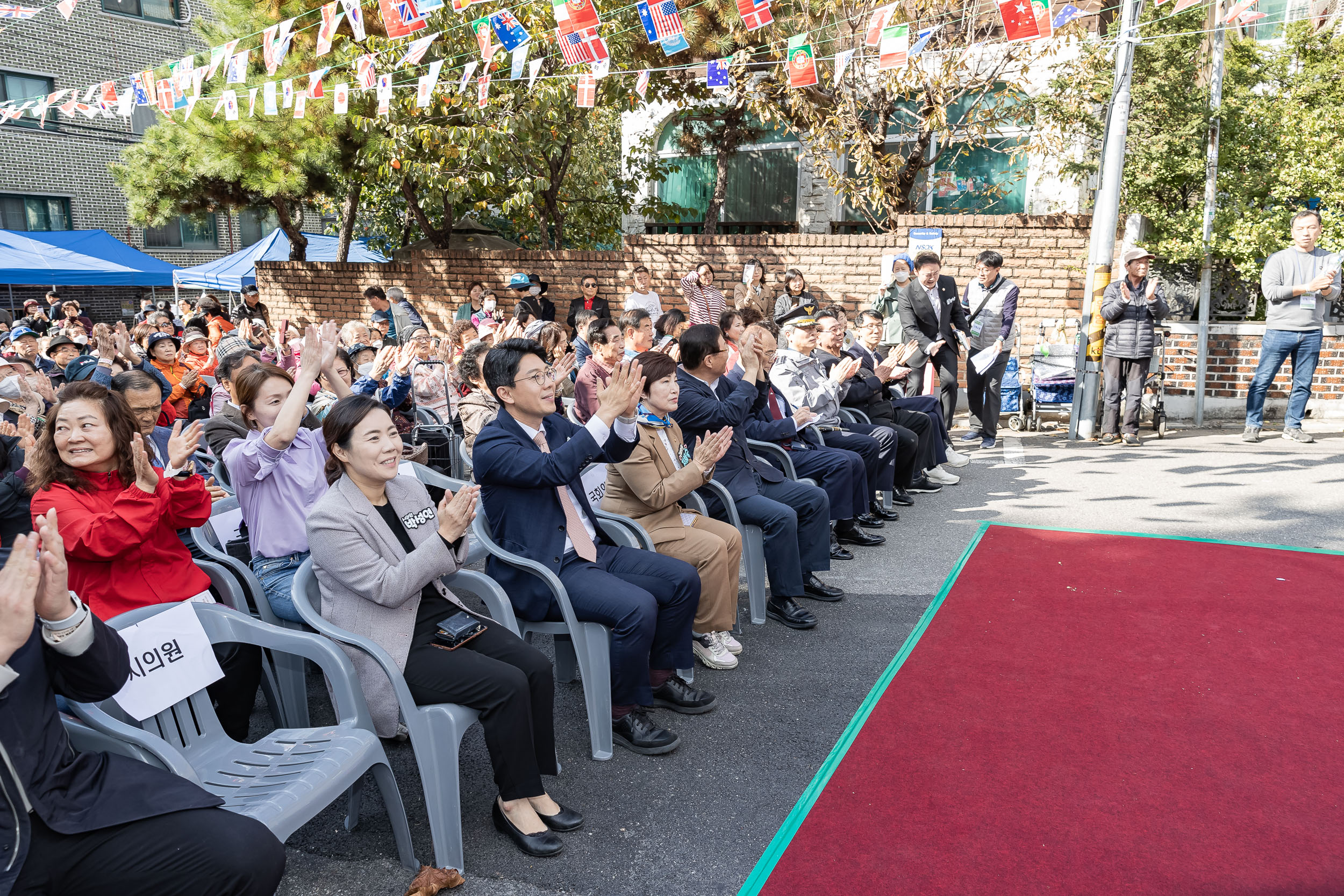 20231027-제6회 능동 감마을 축제 231027-0351_G_150139.jpg